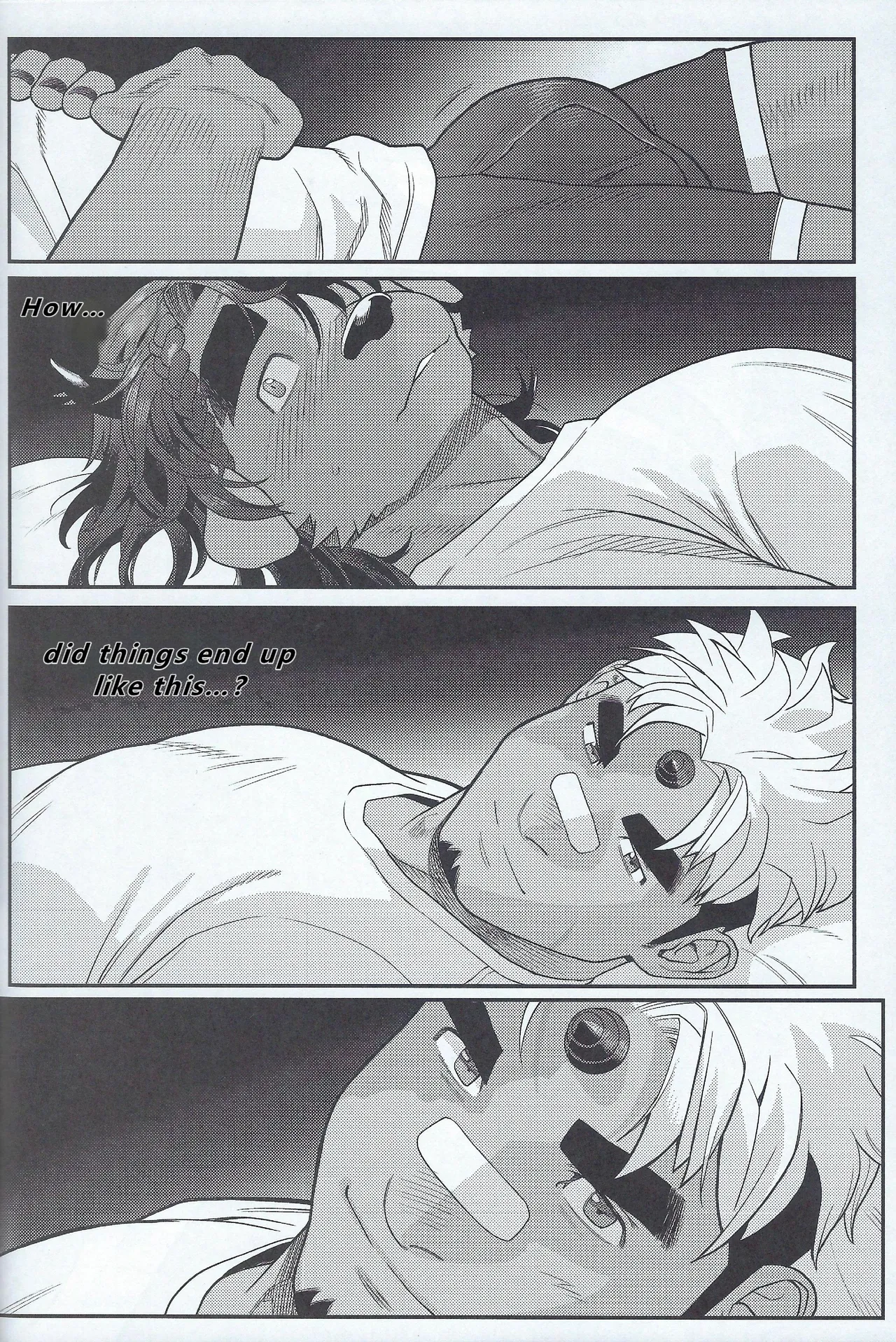 【wasp】君のメンゼンを崩したい page 6 full