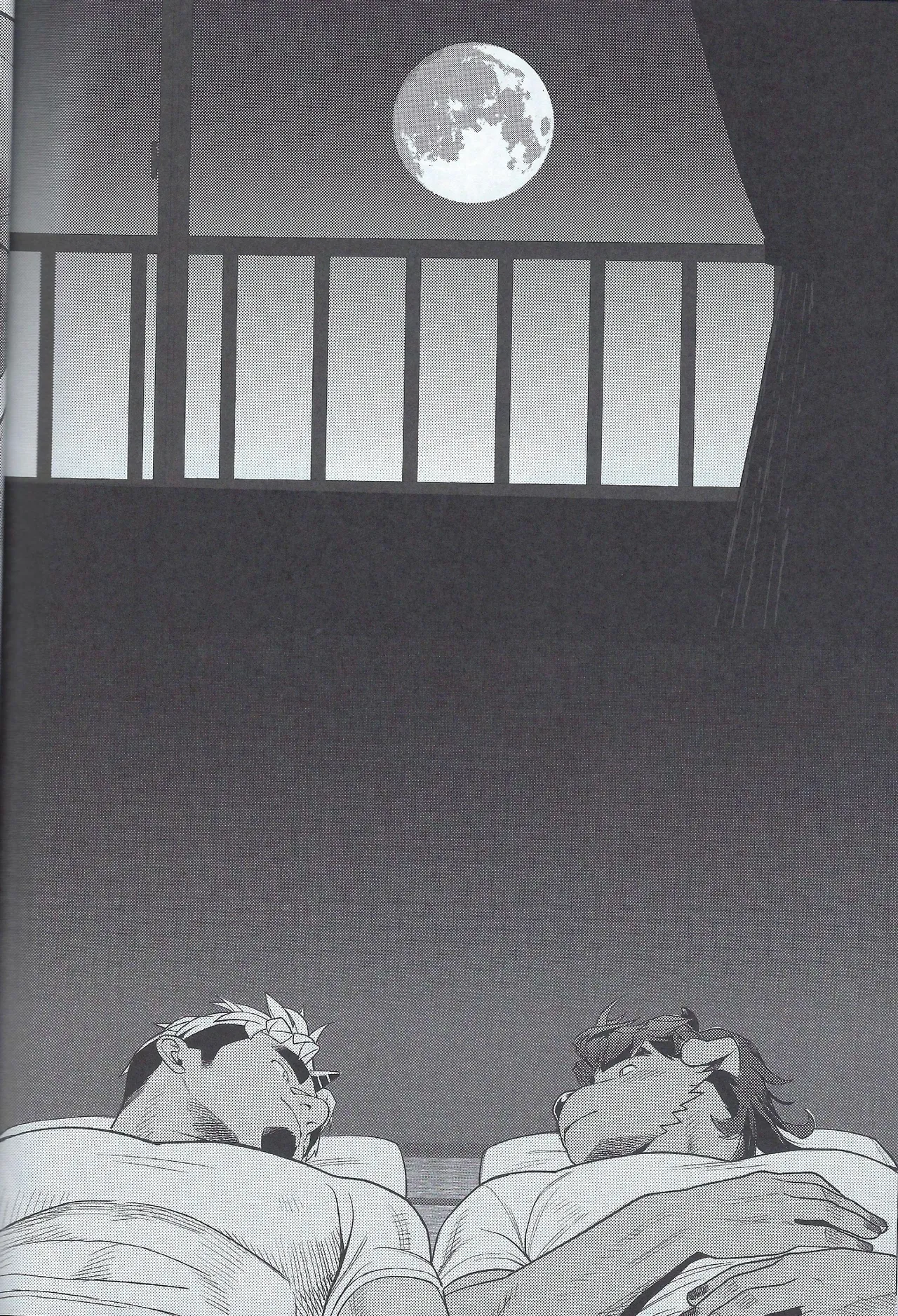 【wasp】君のメンゼンを崩したい page 8 full