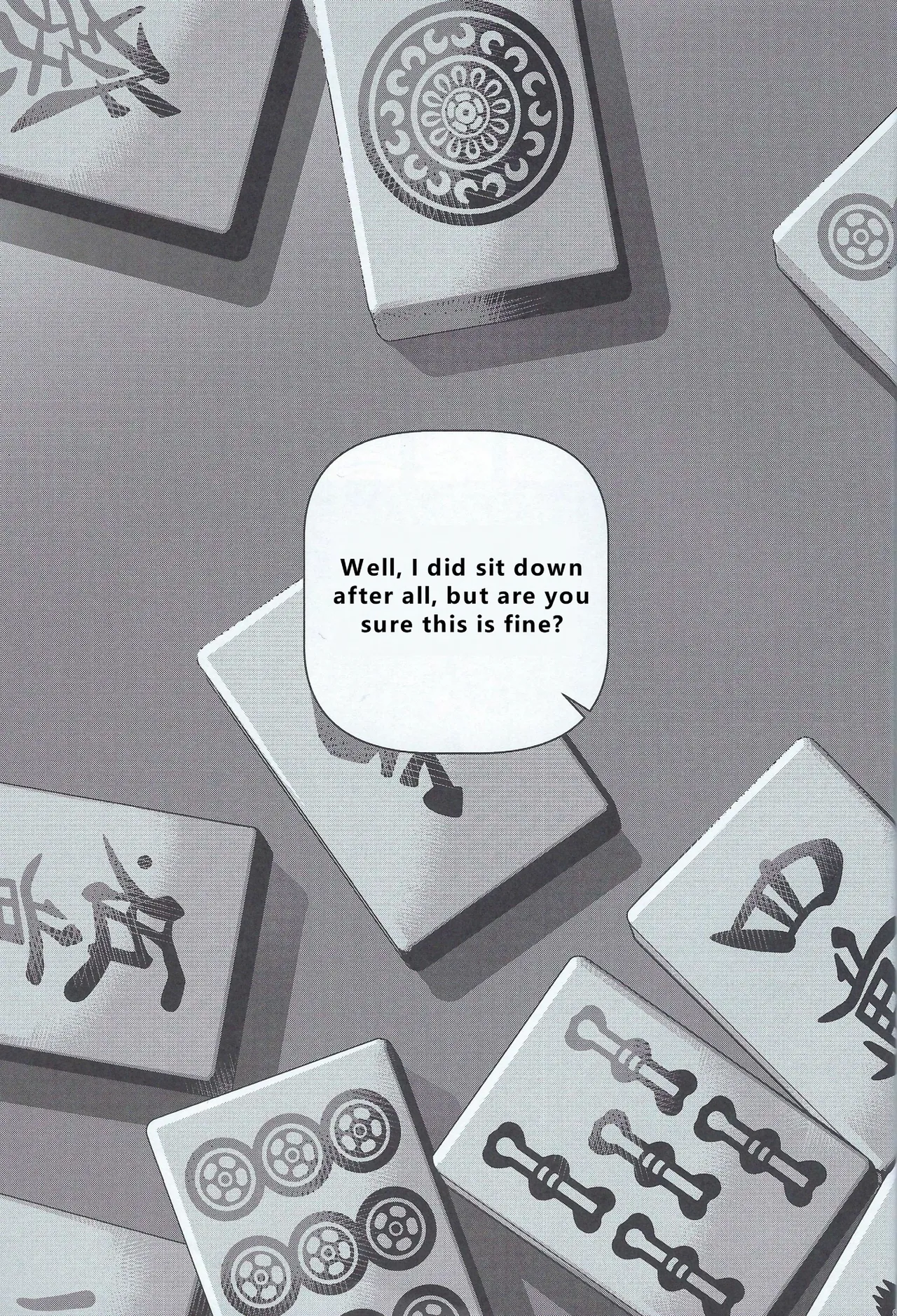 【wasp】君のメンゼンを崩したい page 9 full