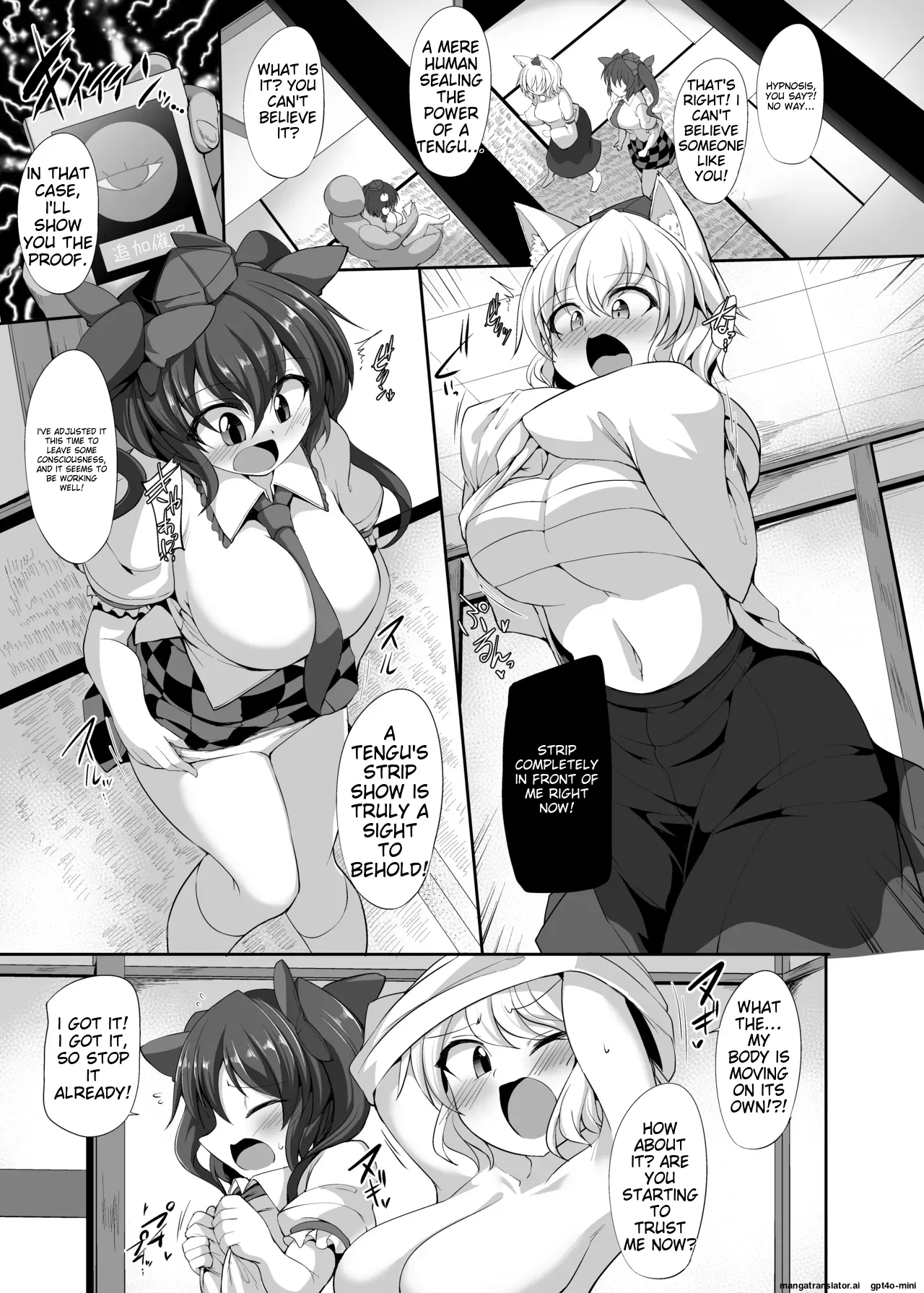 Saimin ni Tsuyoi Mesu Tengu × 3 page 6 full