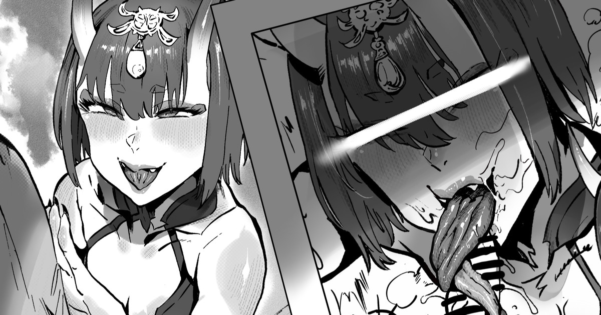 《雌小鬼口交》 page 1 full