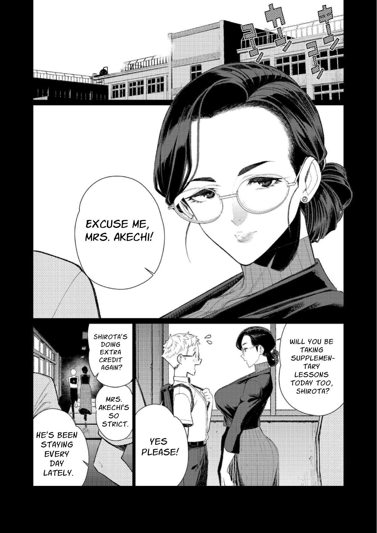 Kyoushi no Ana -Katabutsu Hitozuma Kyoushi no Shiri Ana Houshi- | Teacher's Hole -A Strict Married Woman Teacher's Asshole Service- page 2 full