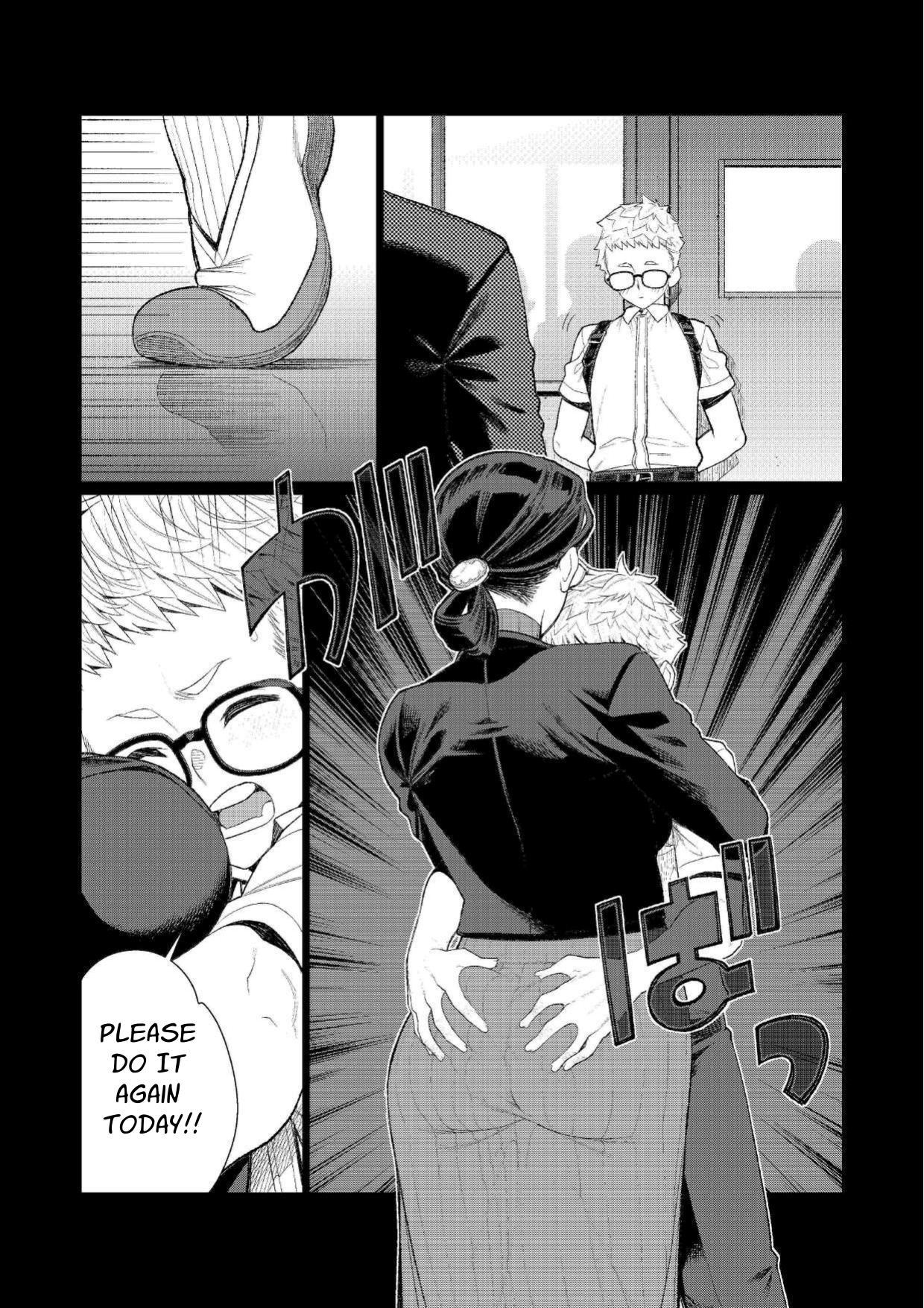 Kyoushi no Ana -Katabutsu Hitozuma Kyoushi no Shiri Ana Houshi- | Teacher's Hole -A Strict Married Woman Teacher's Asshole Service- page 4 full