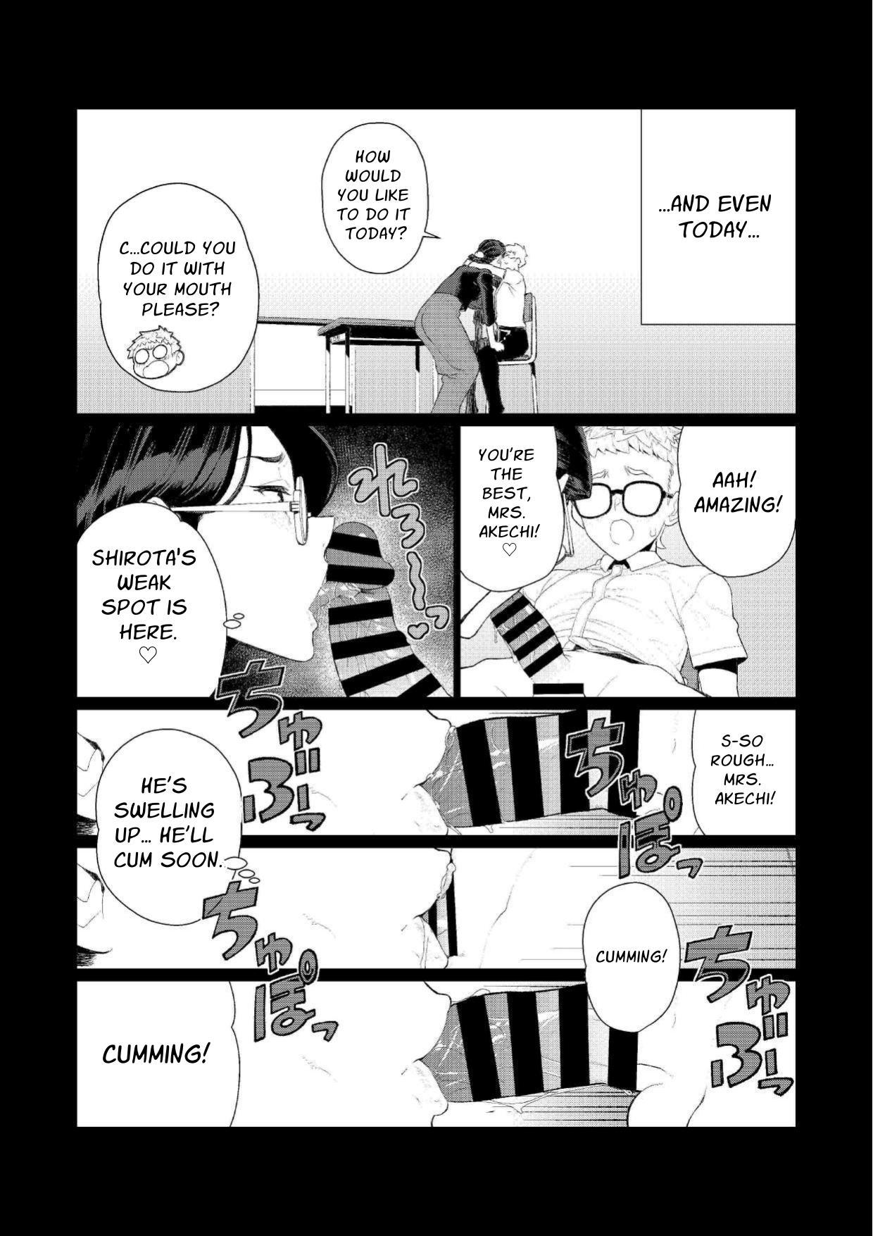 Kyoushi no Ana -Katabutsu Hitozuma Kyoushi no Shiri Ana Houshi- | Teacher's Hole -A Strict Married Woman Teacher's Asshole Service- page 8 full