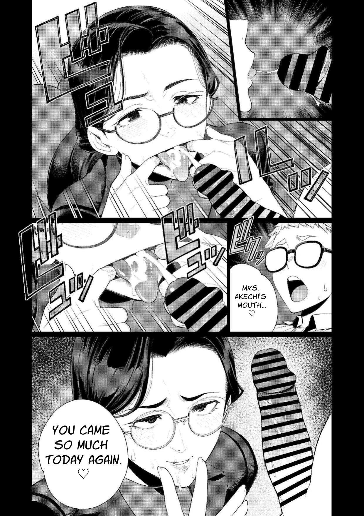 Kyoushi no Ana -Katabutsu Hitozuma Kyoushi no Shiri Ana Houshi- | Teacher's Hole -A Strict Married Woman Teacher's Asshole Service- page 9 full