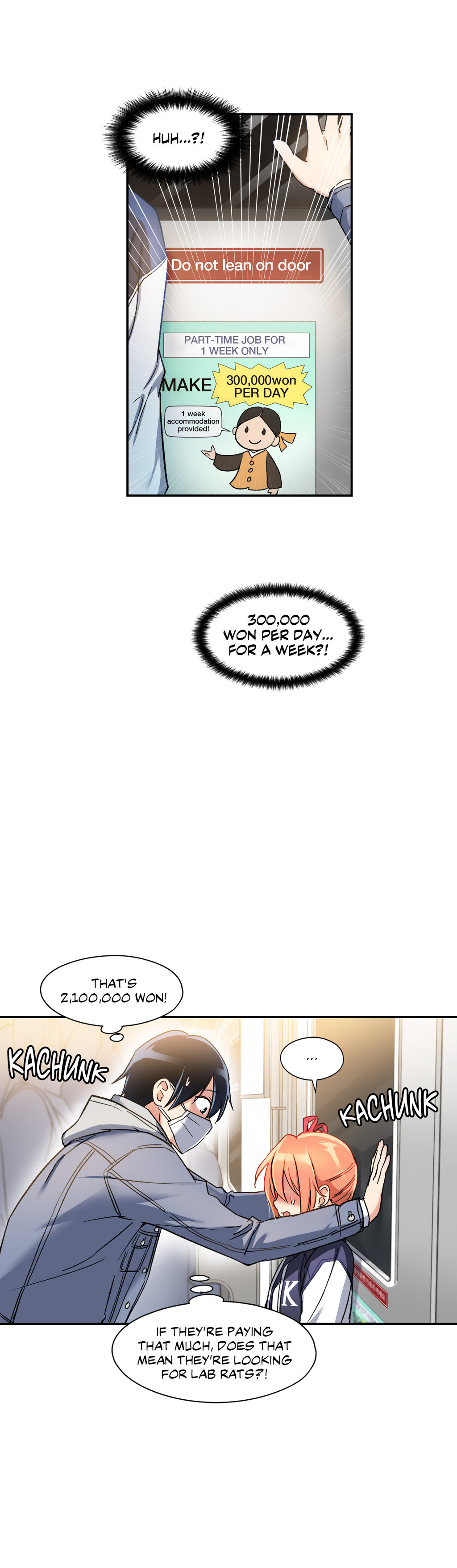 Under Observation: My First Loves and I page 10 full