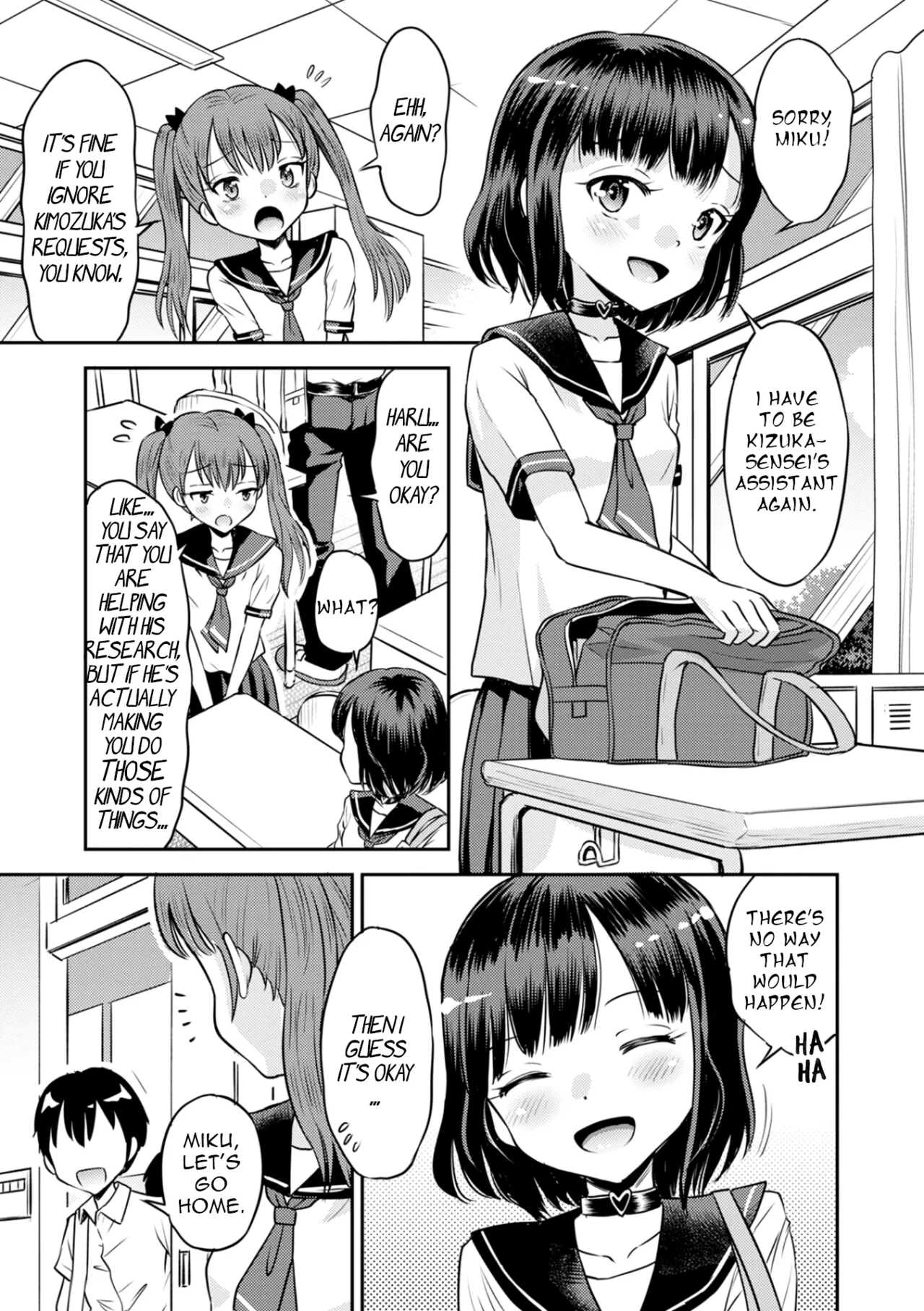 Wakarase Hatsukoi Control - COMPLETE page 10 full