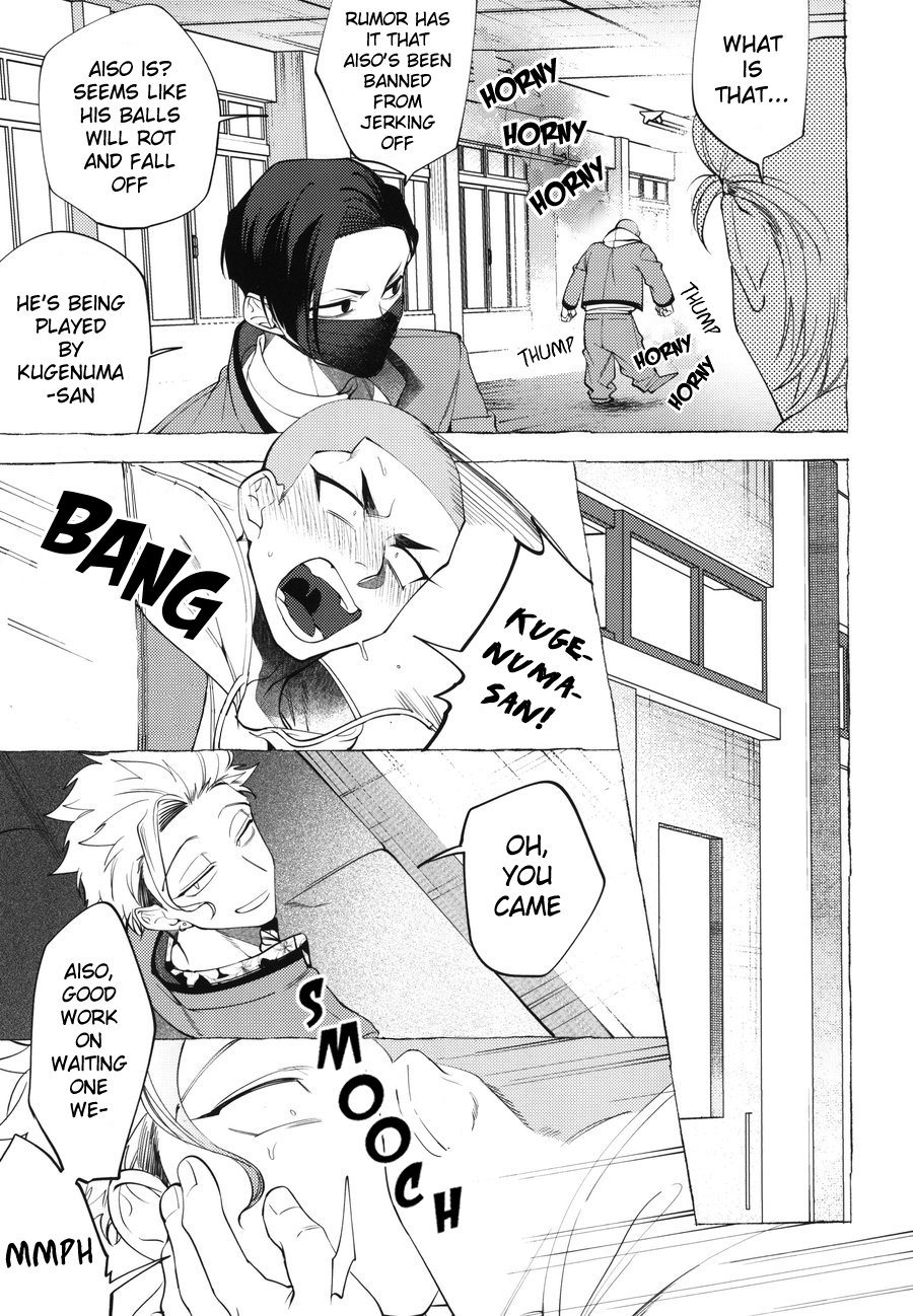 Mr.Degeneration page 10 full
