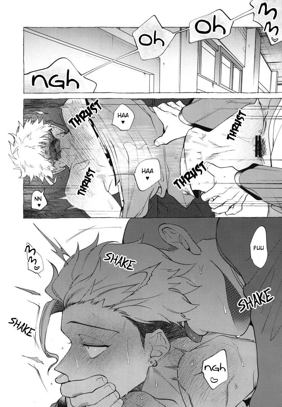 Mr.Degeneration page 2 full
