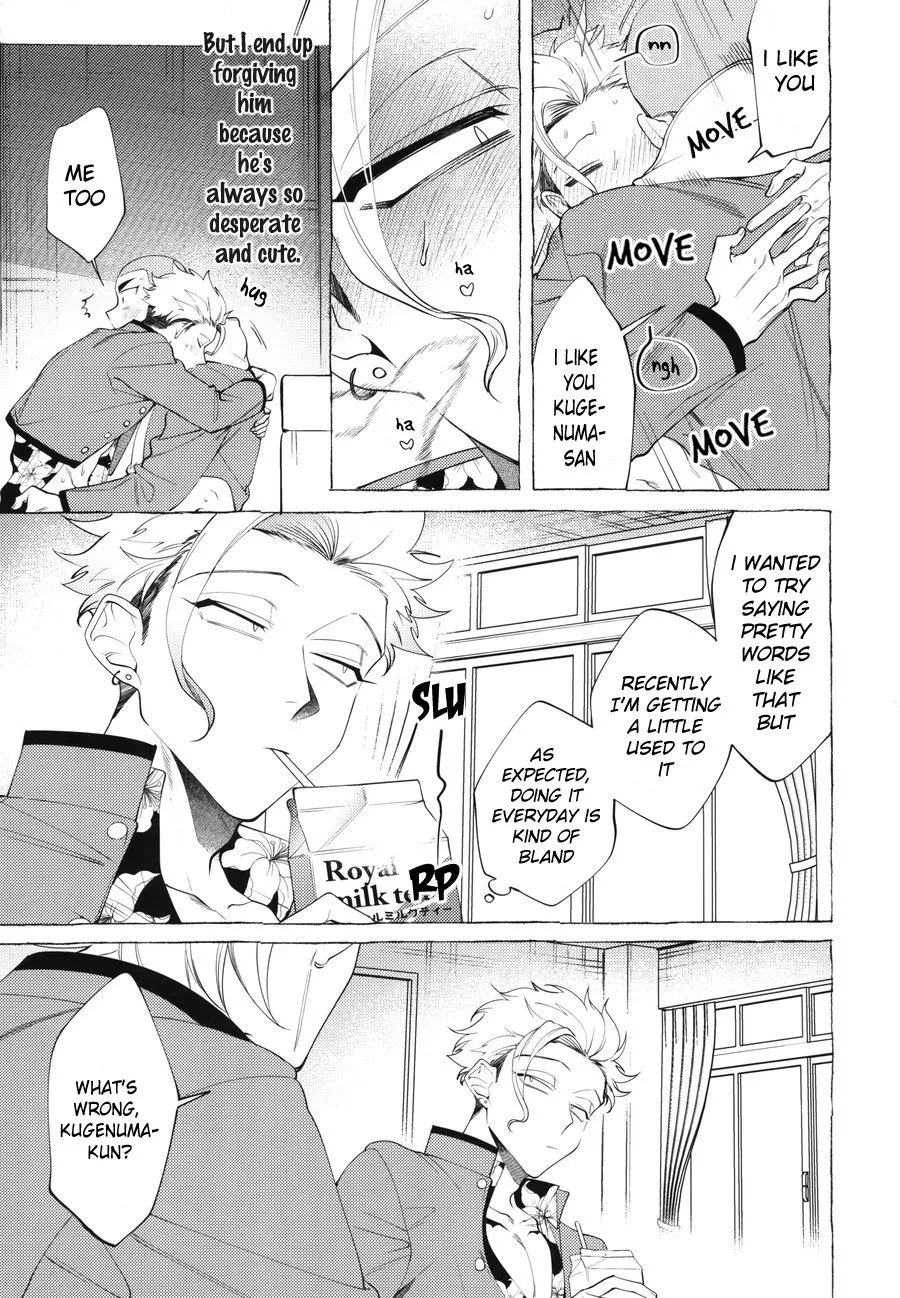 Mr.Degeneration page 4 full