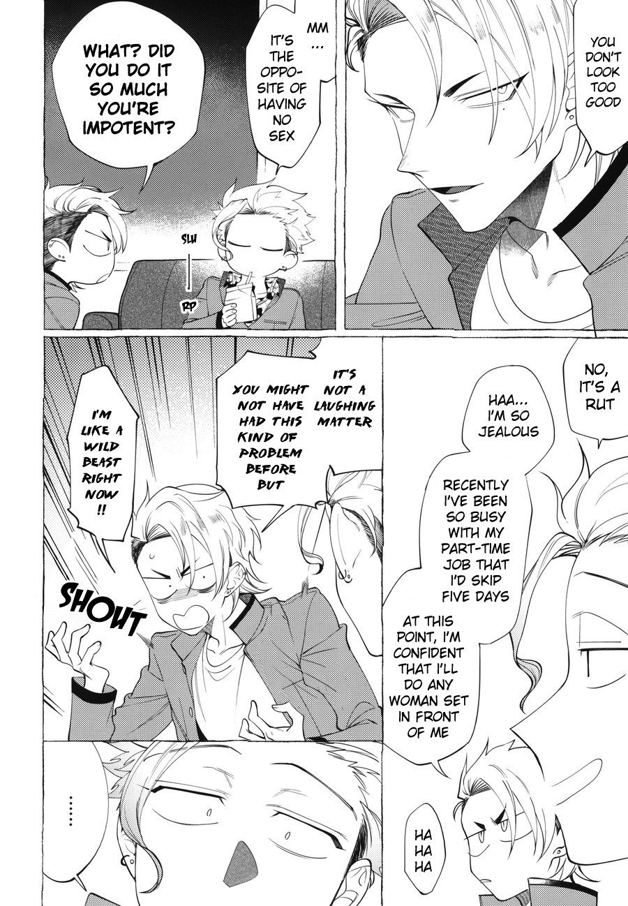 Mr.Degeneration page 5 full