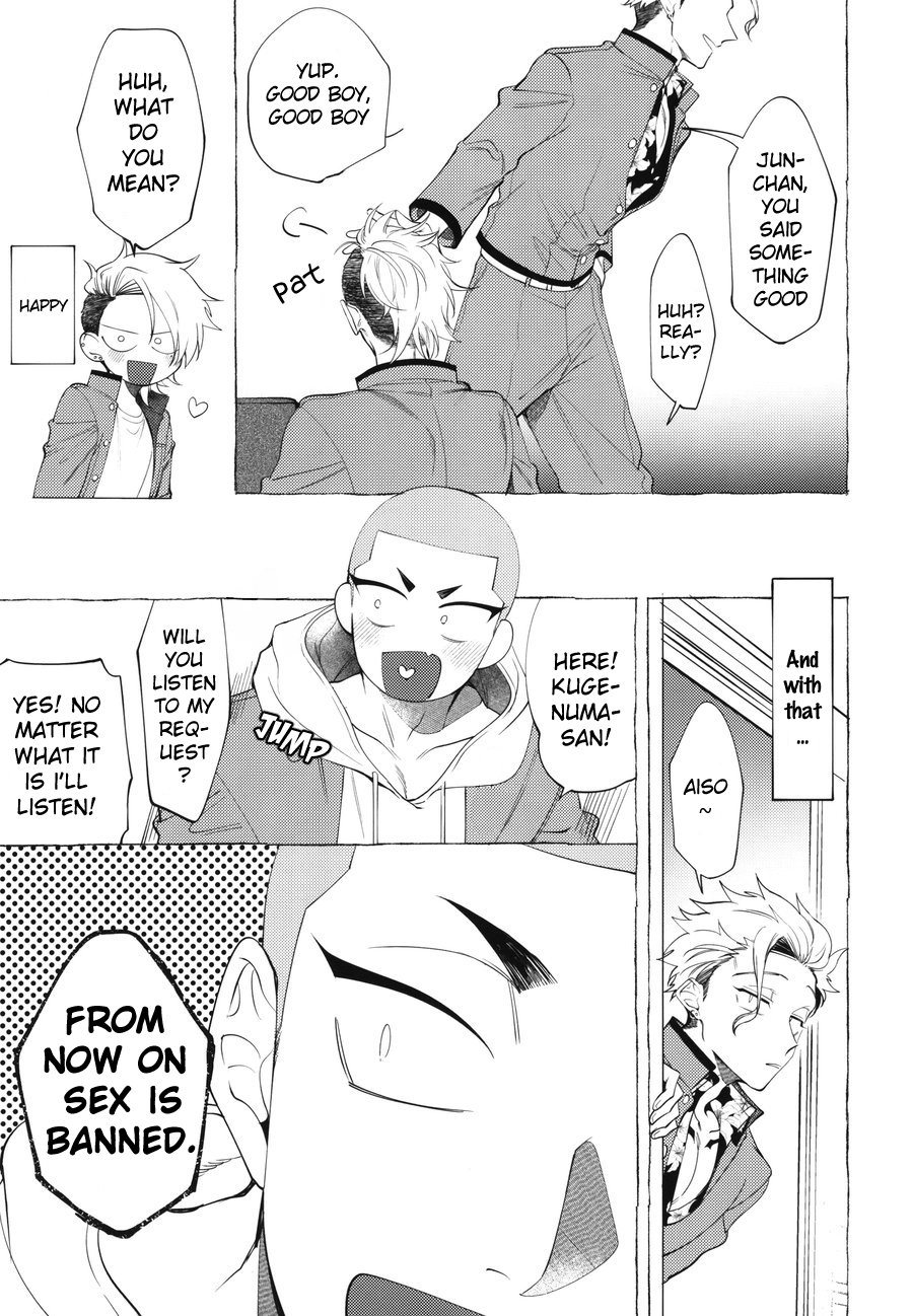 Mr.Degeneration page 6 full