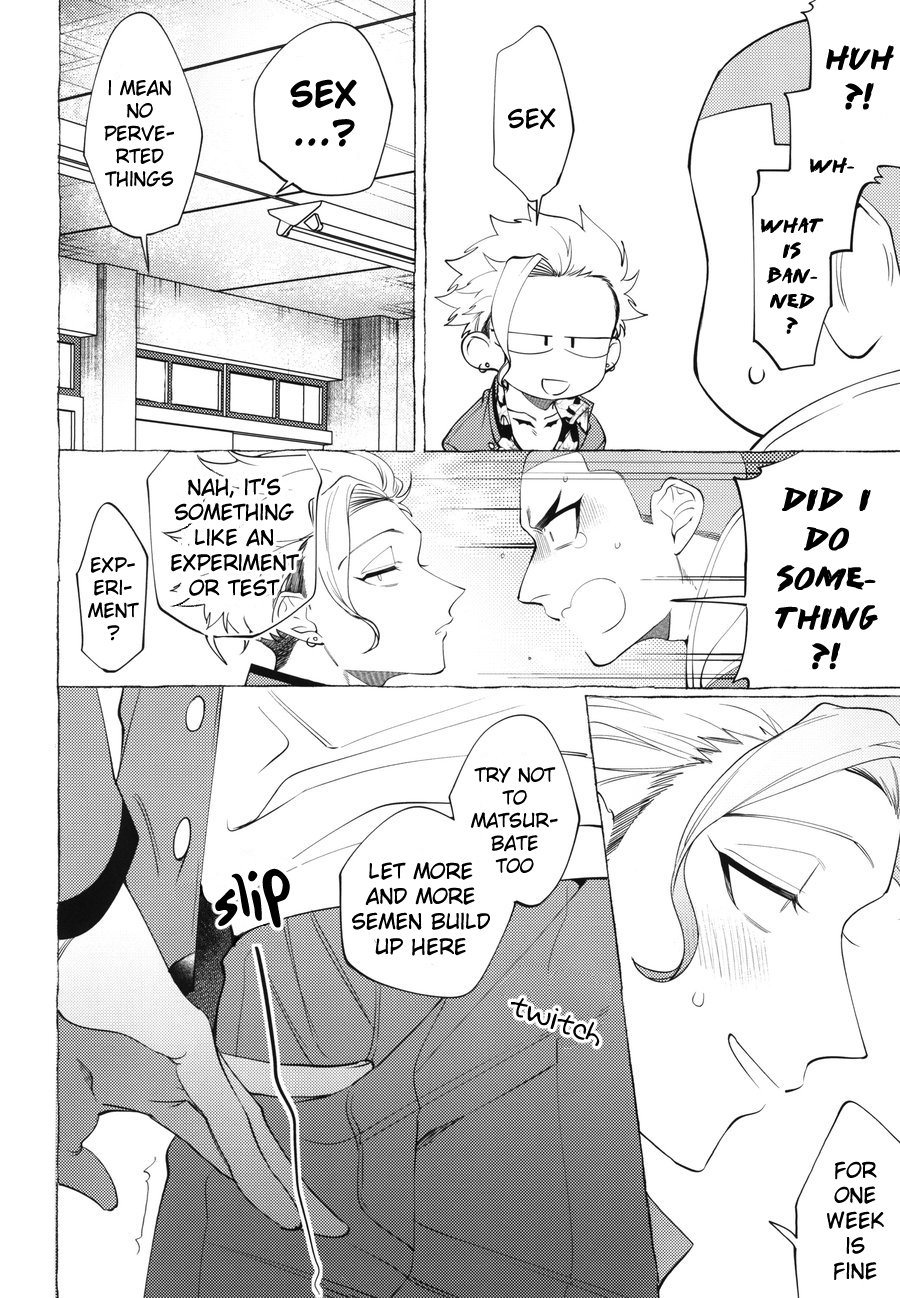 Mr.Degeneration page 7 full