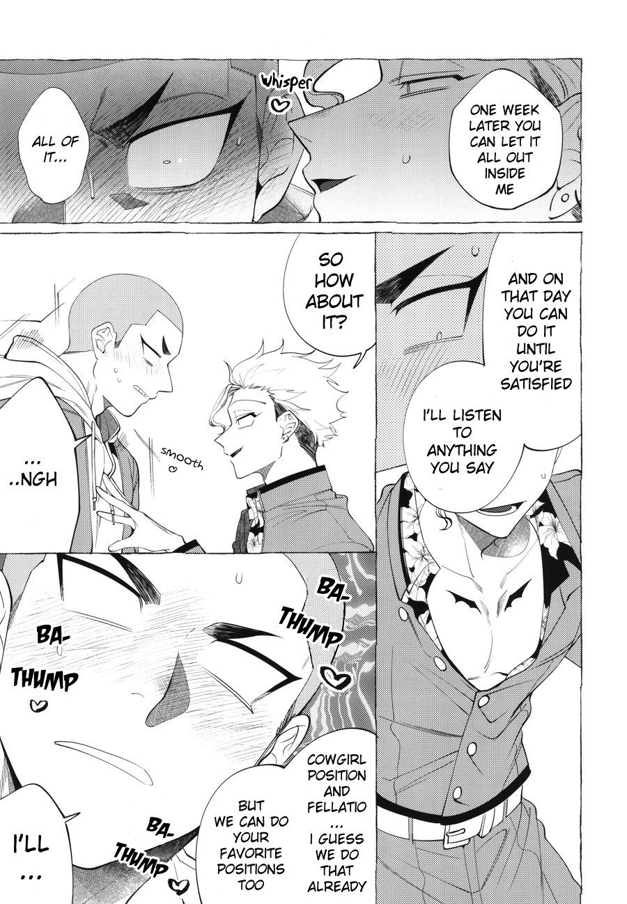 Mr.Degeneration page 8 full