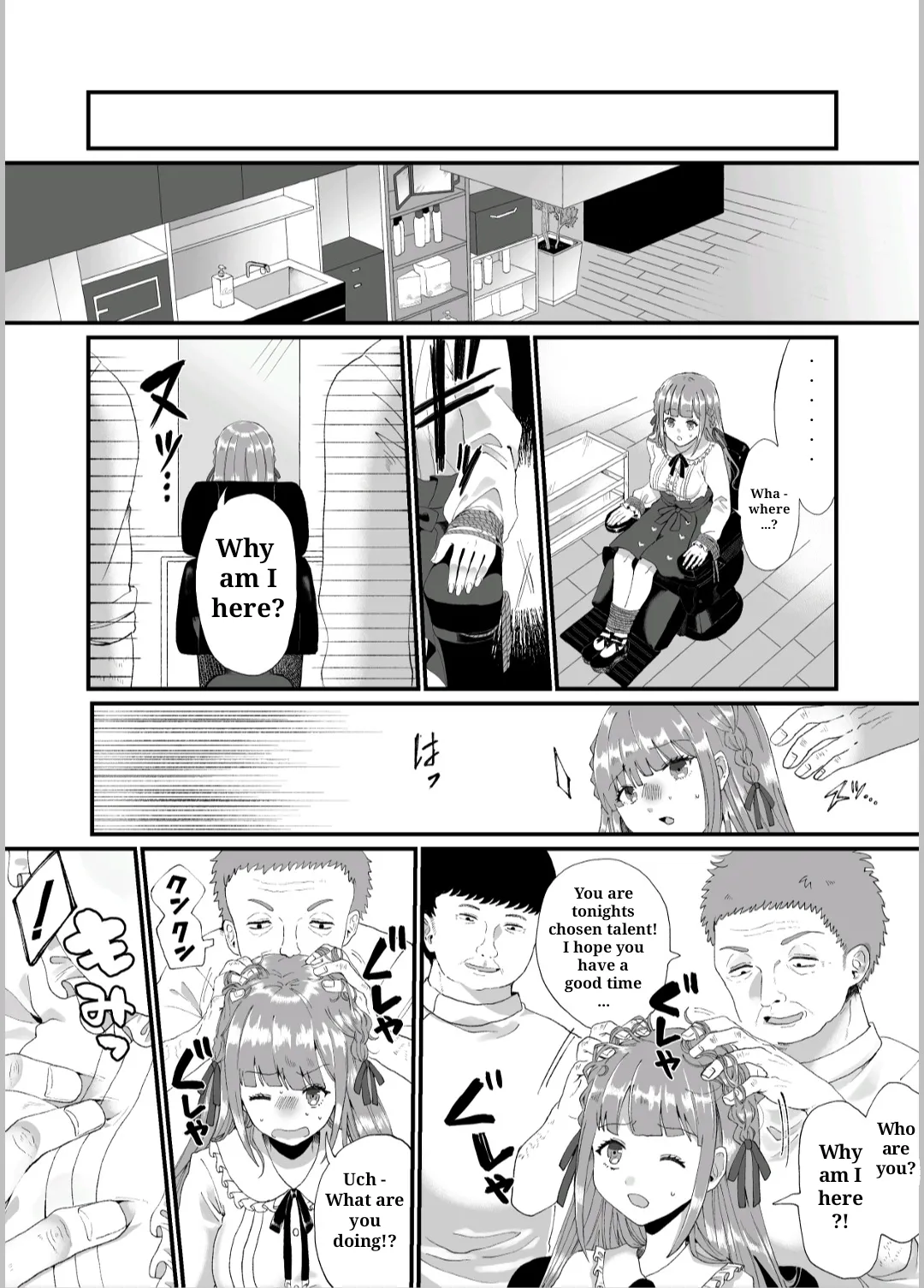 時を駆ける理髪師 vol.2 page 2 full