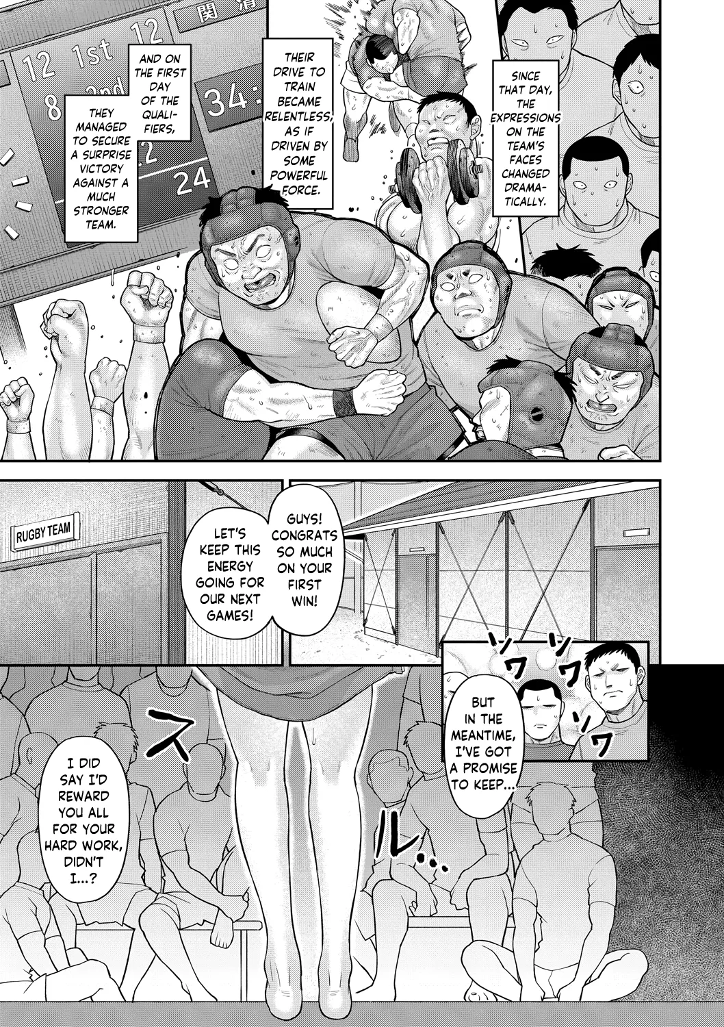 Watashi wo Hanazono ni Tsurettete | Make My Garden Bloom page 7 full