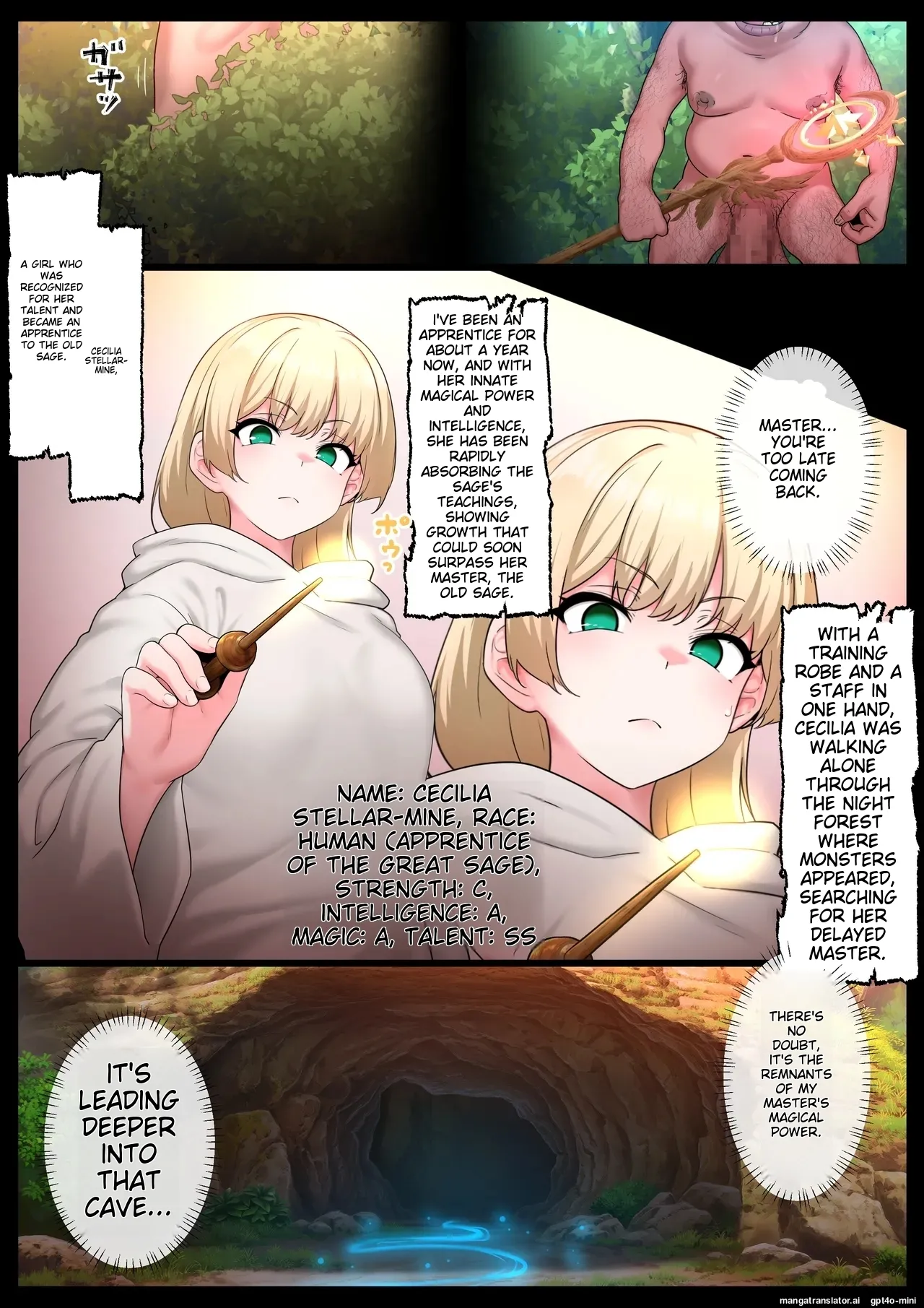 Kimo Goblin no Harami Ana page 4 full
