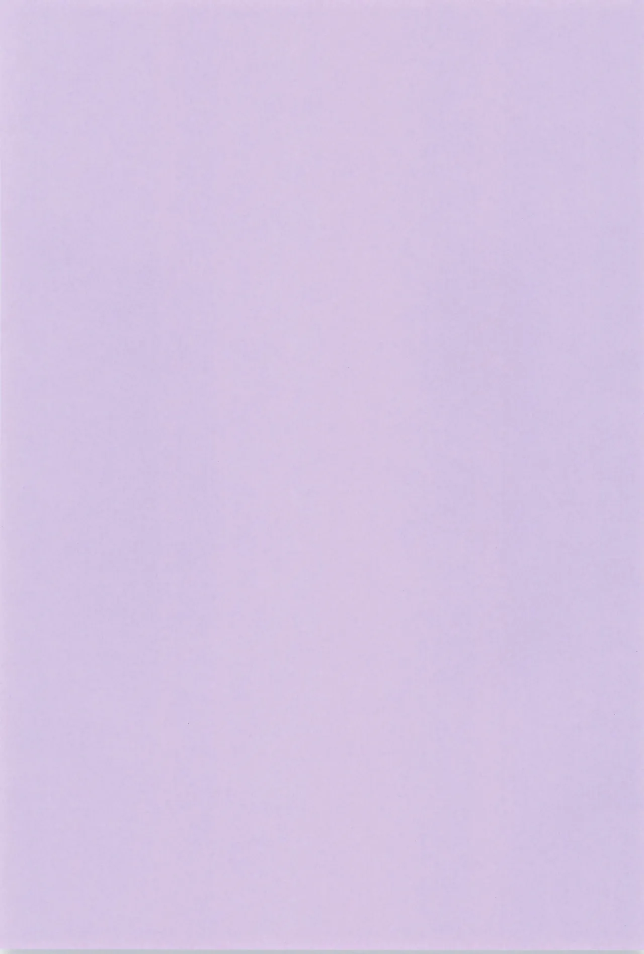 Sunao ni Narenakute page 3 full