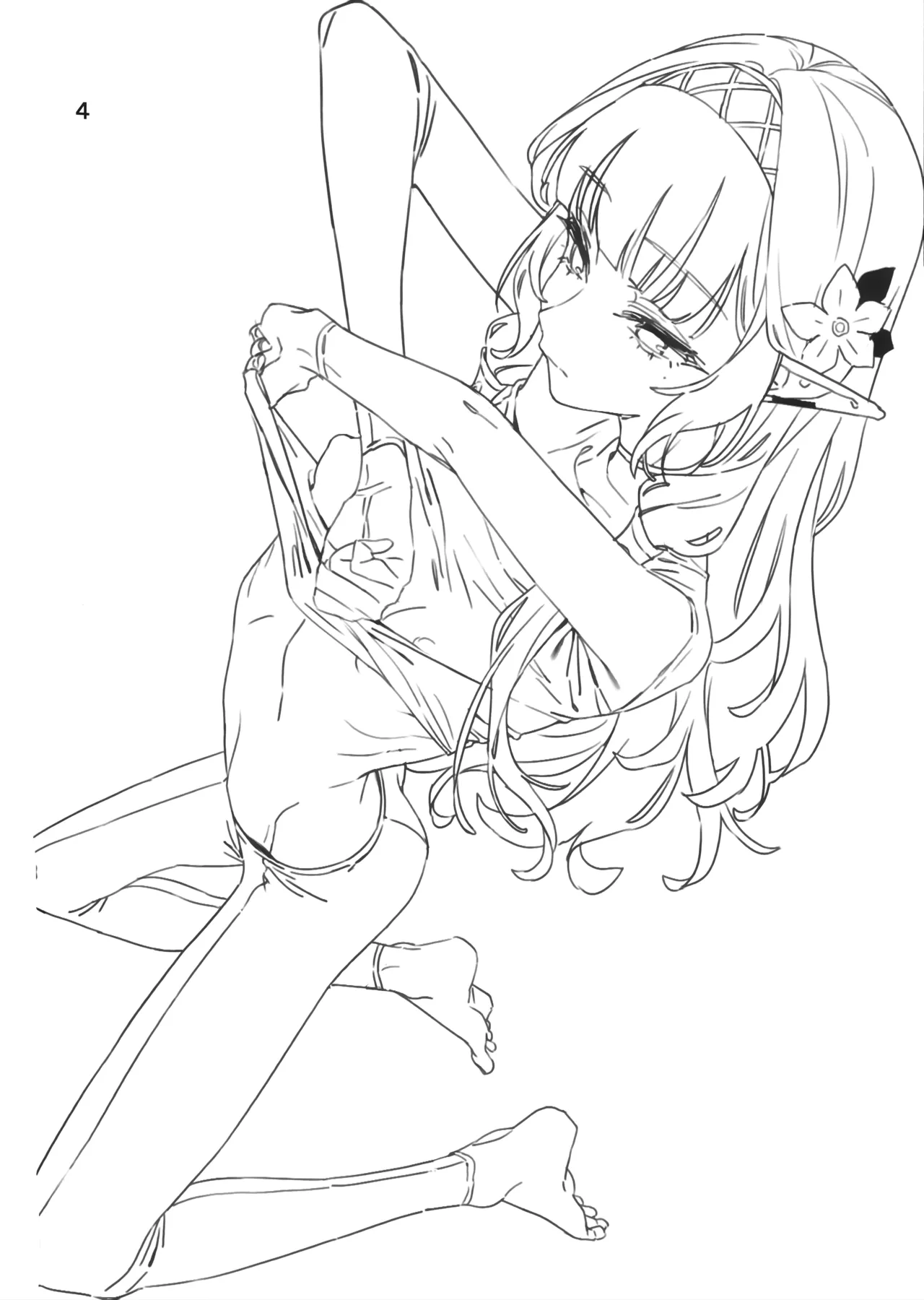 全知もシコれば棒にあ◯る。 page 3 full