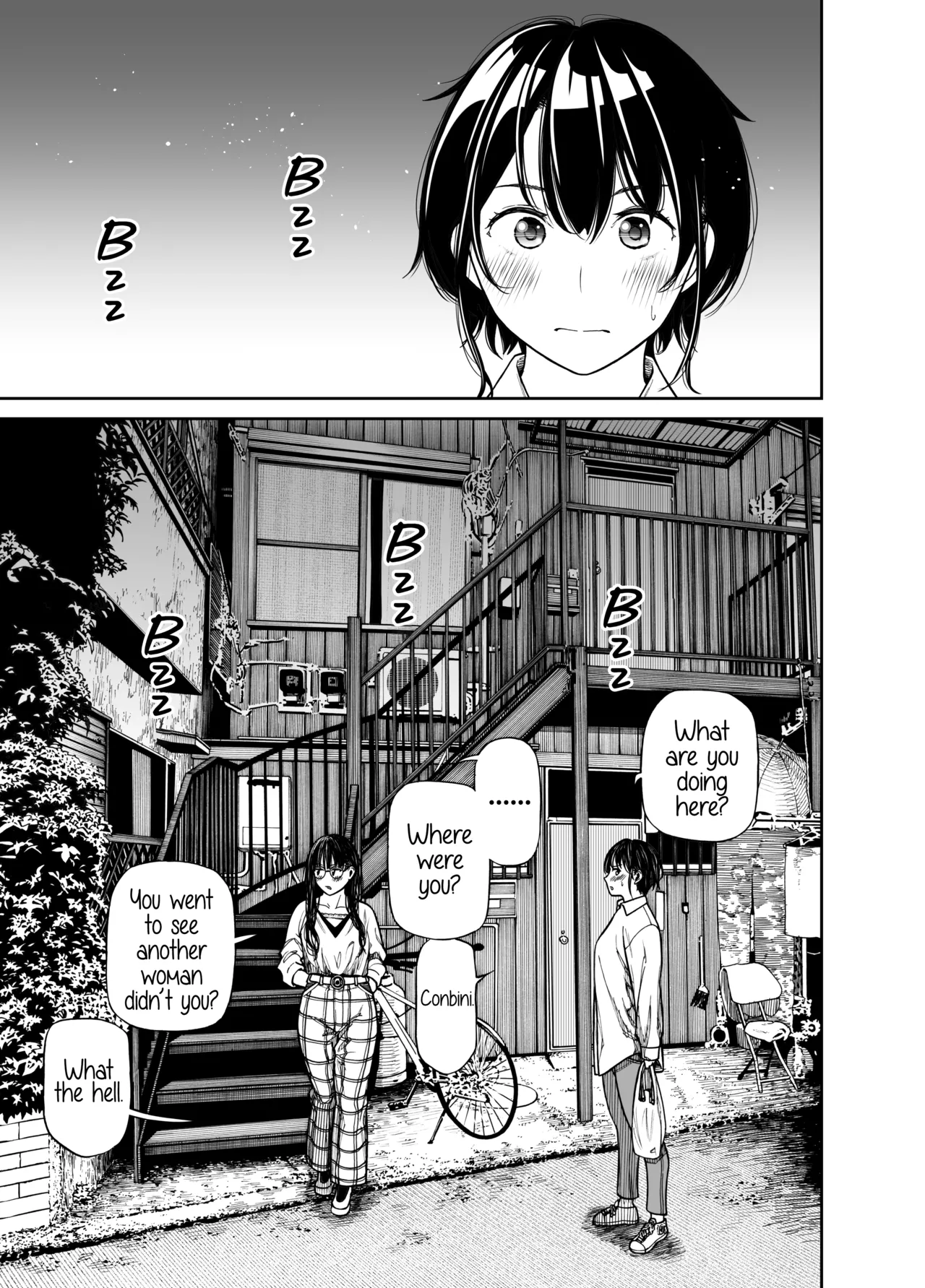 She and Her Ice Cream page 1 full