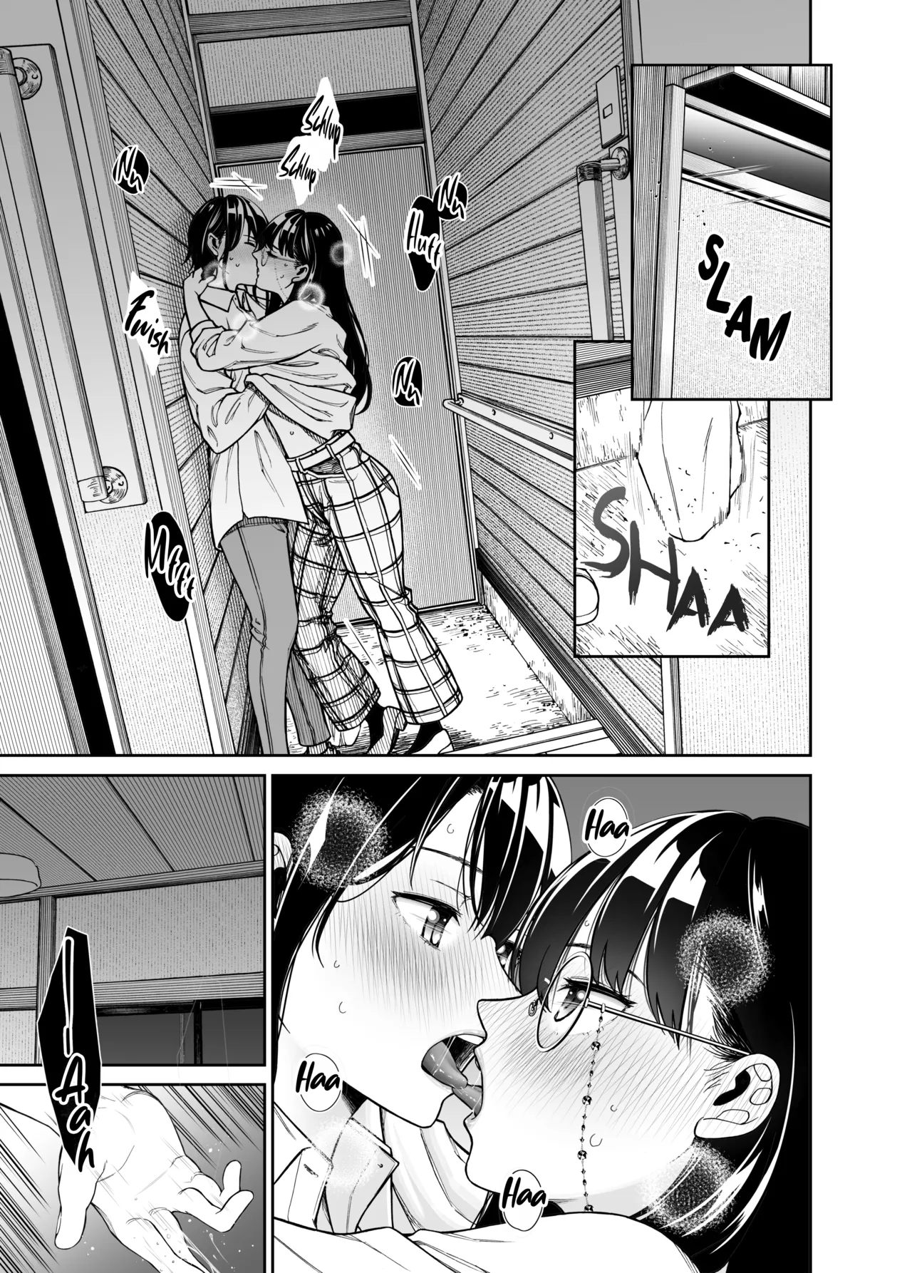 She and Her Ice Cream page 3 full