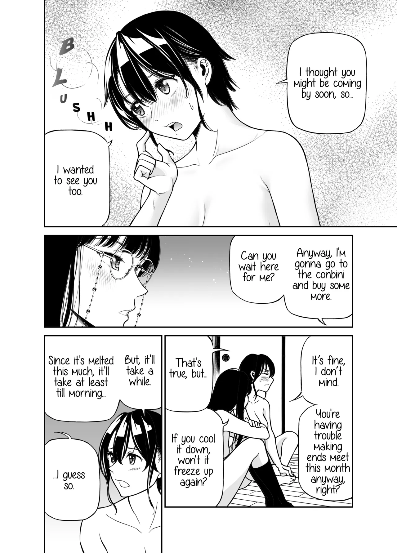 She and Her Ice Cream page 8 full