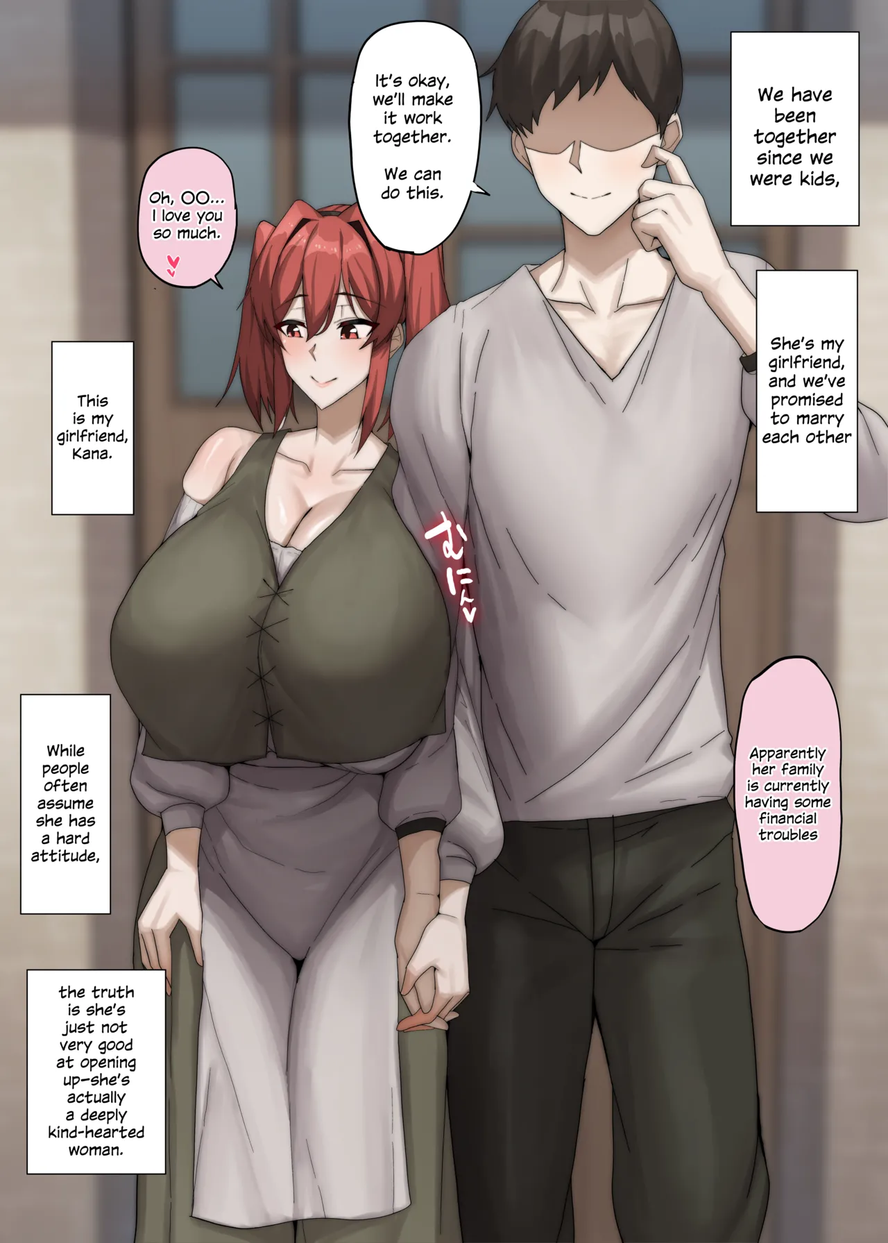 She only did it for the money...♥ page 1 full