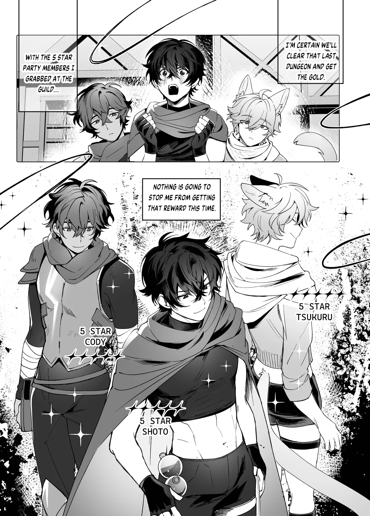 Artist:Shoto -  DUNGEON CRAWL page 3 full