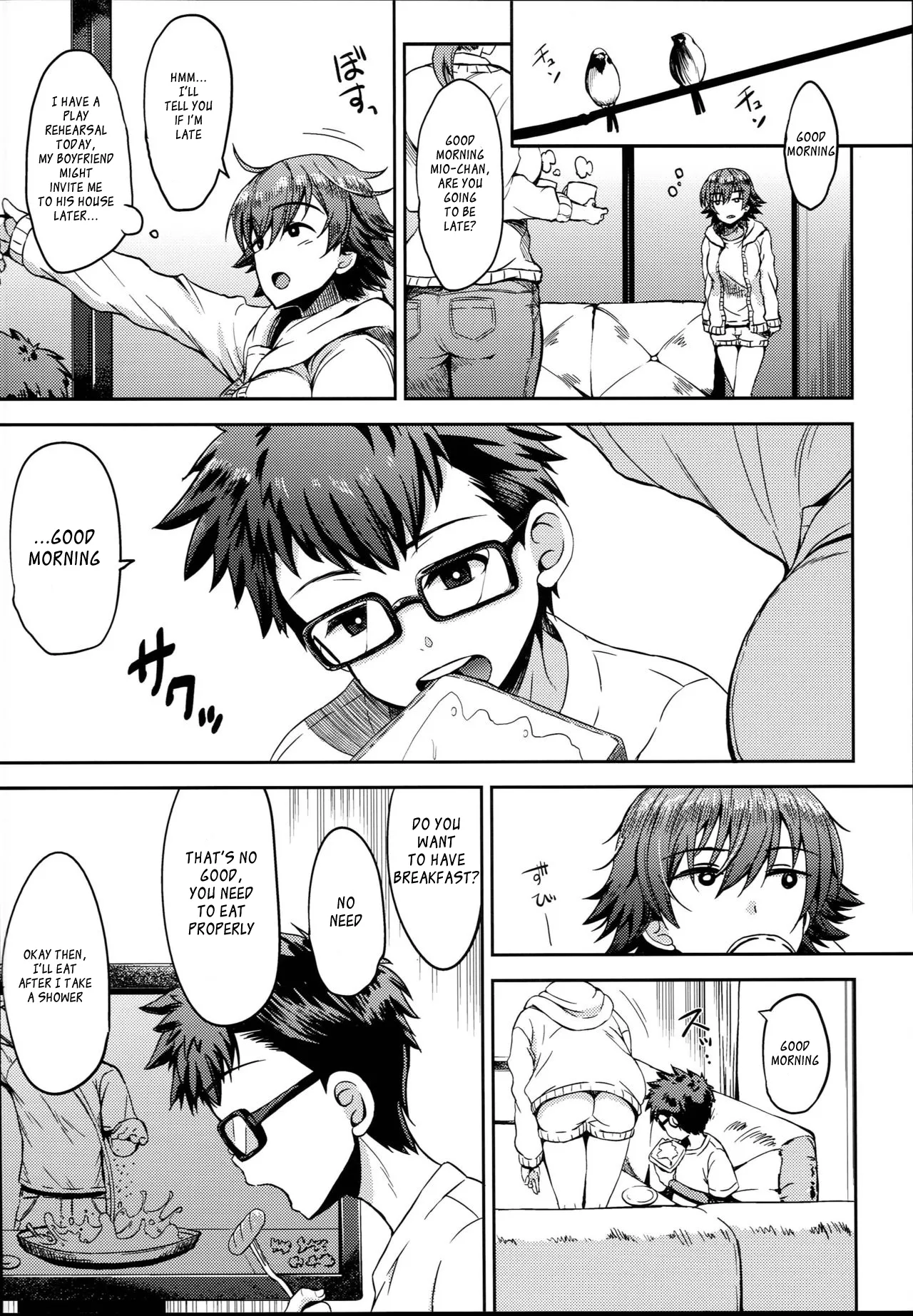 anemio 2 page 10 full