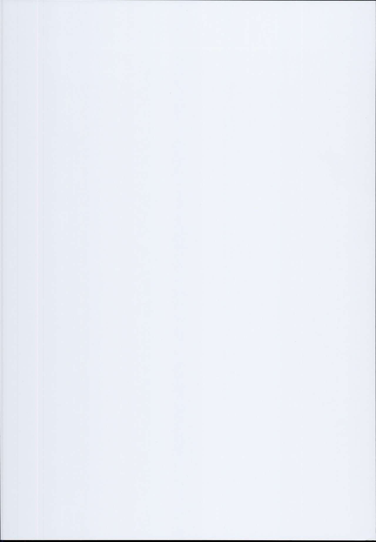 anemio 2 page 2 full