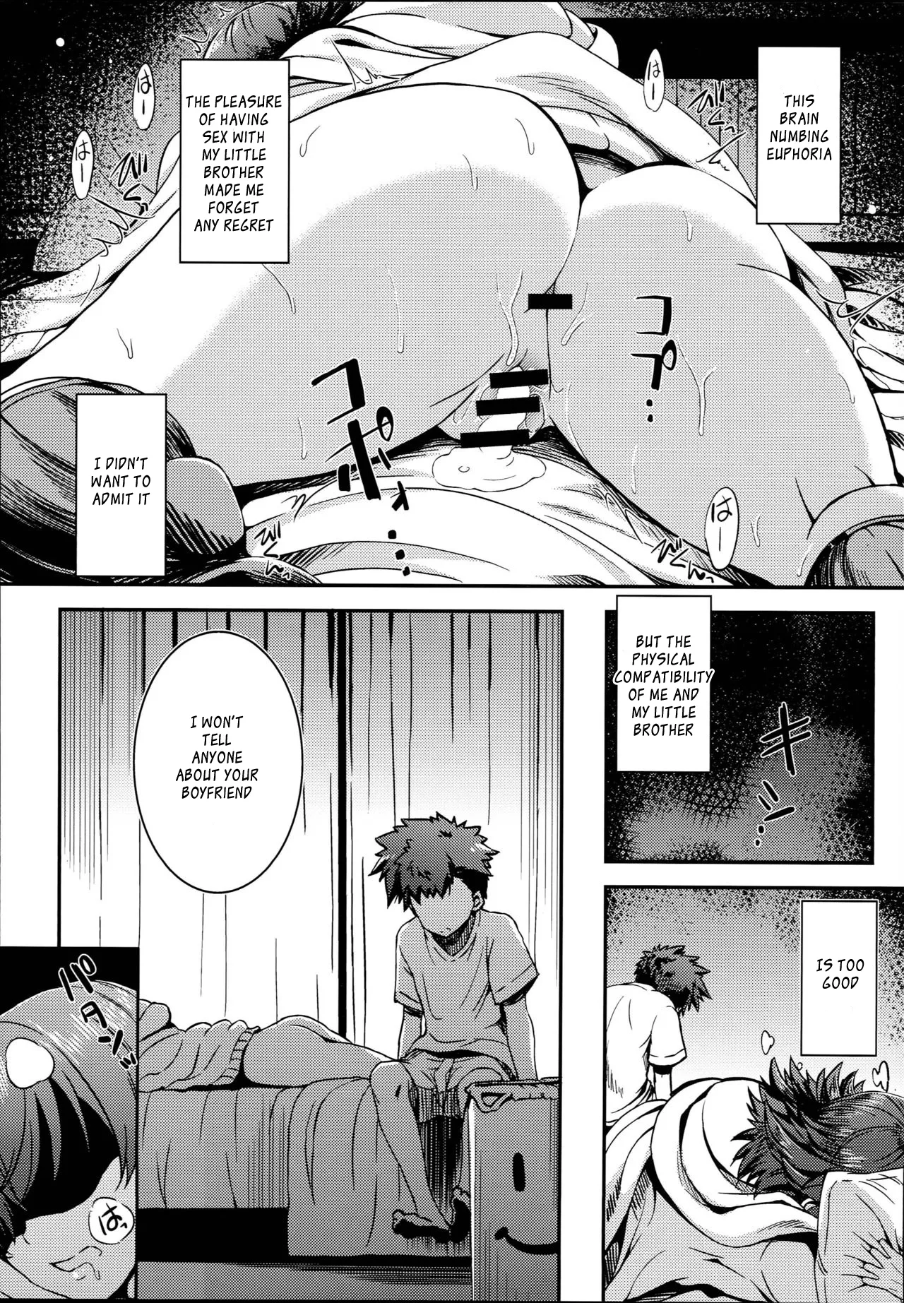 anemio 2 page 9 full