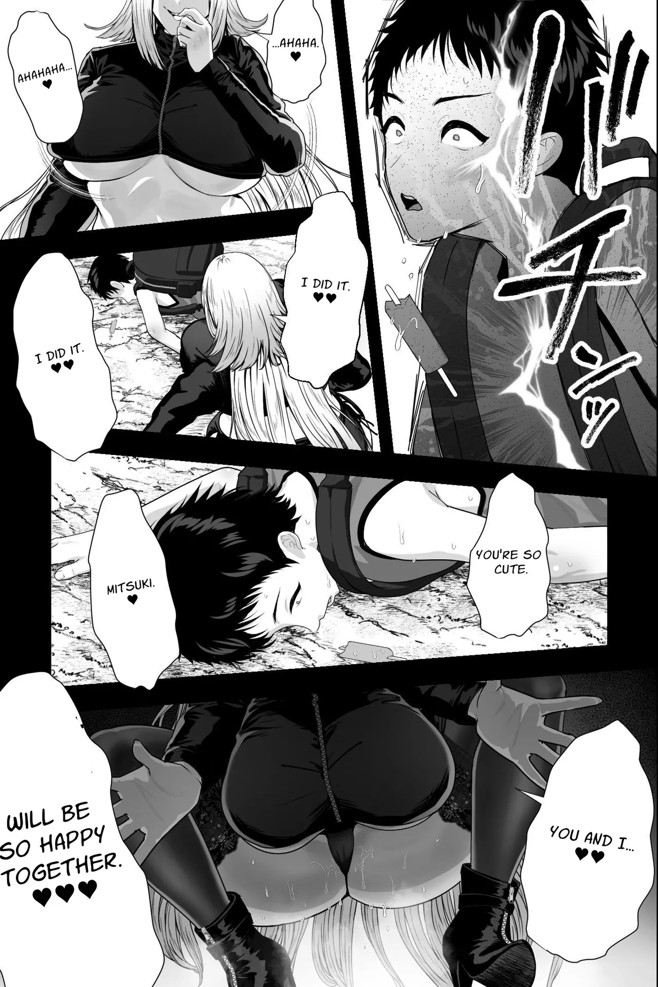 Yabai Onna ni Kankin sareta Boku ~Aka-chan Seidorei ni Natte Songen o Hakai sareru~ | Confined by a Crazy Woman ~Your Dignity is Destroyed~ page 4 full
