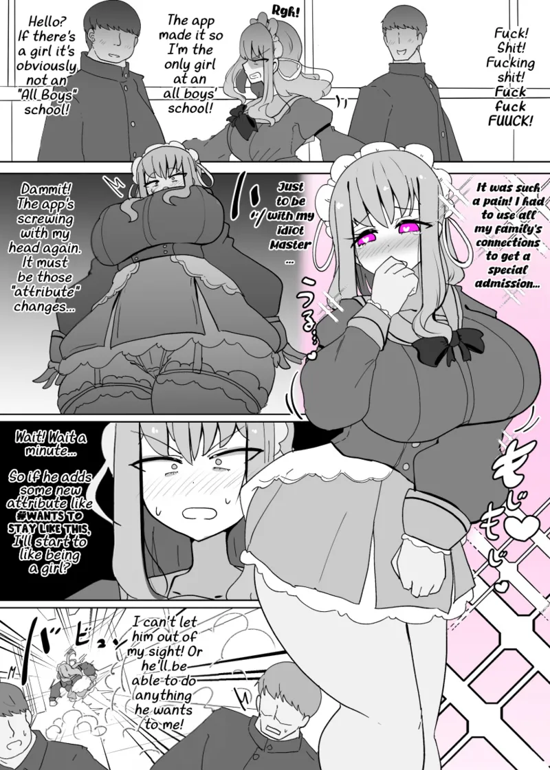 Heroine Profile① page 8 full