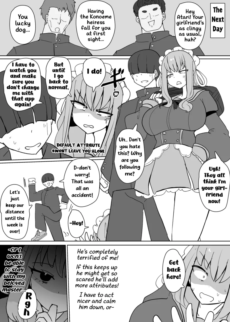 Heroine Profile① page 9 full