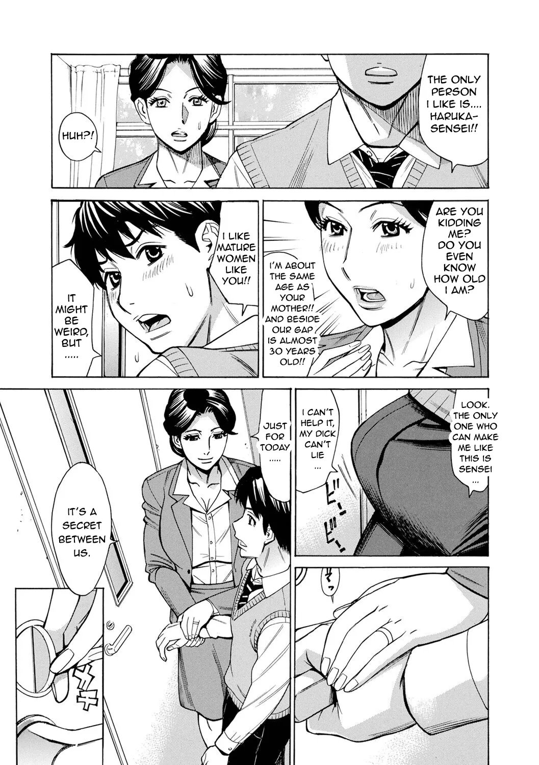 Dakaretagari no Tsuma Onna Tachi Ch. 6 page 3 full