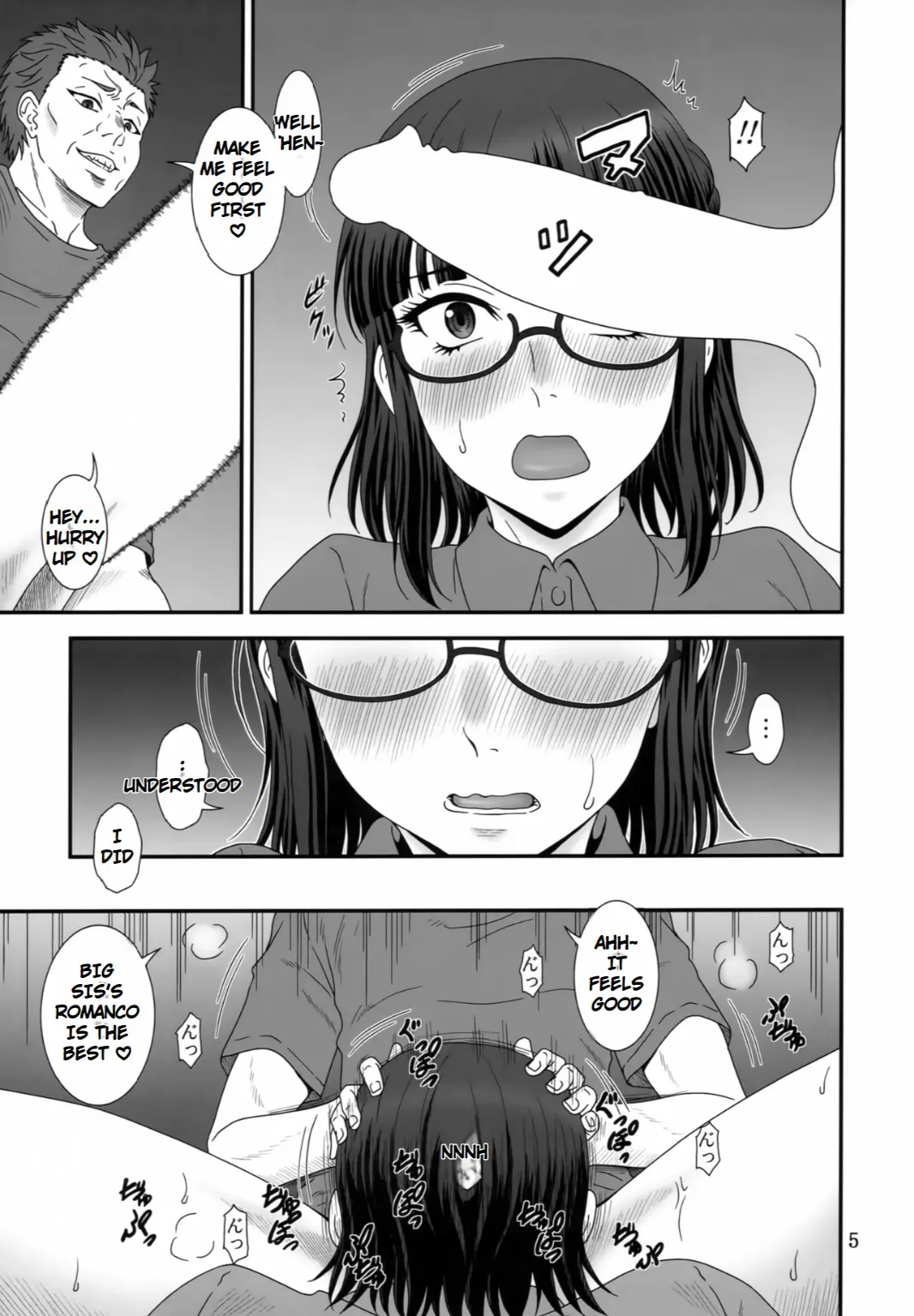 Kendochourai page 4 full