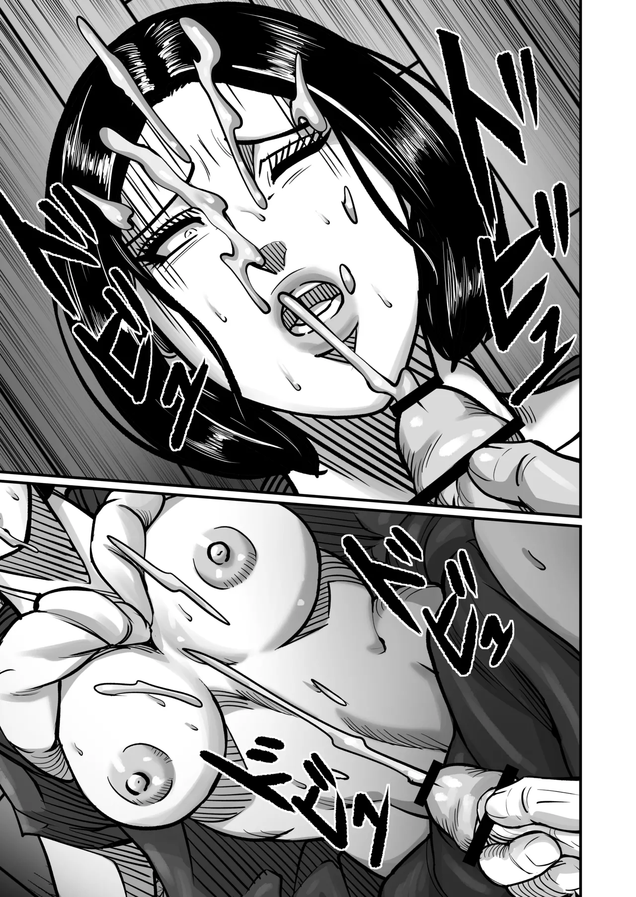 [comicホエール (ポロリビスタ)] 義父が性欲の化け物になった日 1 Hentai - Raw  100