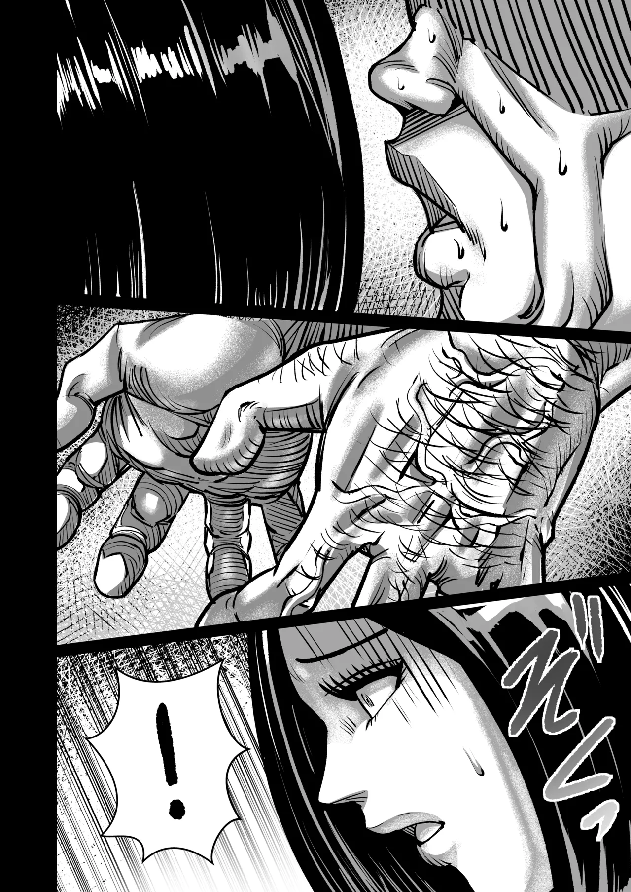 [comicホエール (ポロリビスタ)] 義父が性欲の化け物になった日 1 Hentai - Raw  21