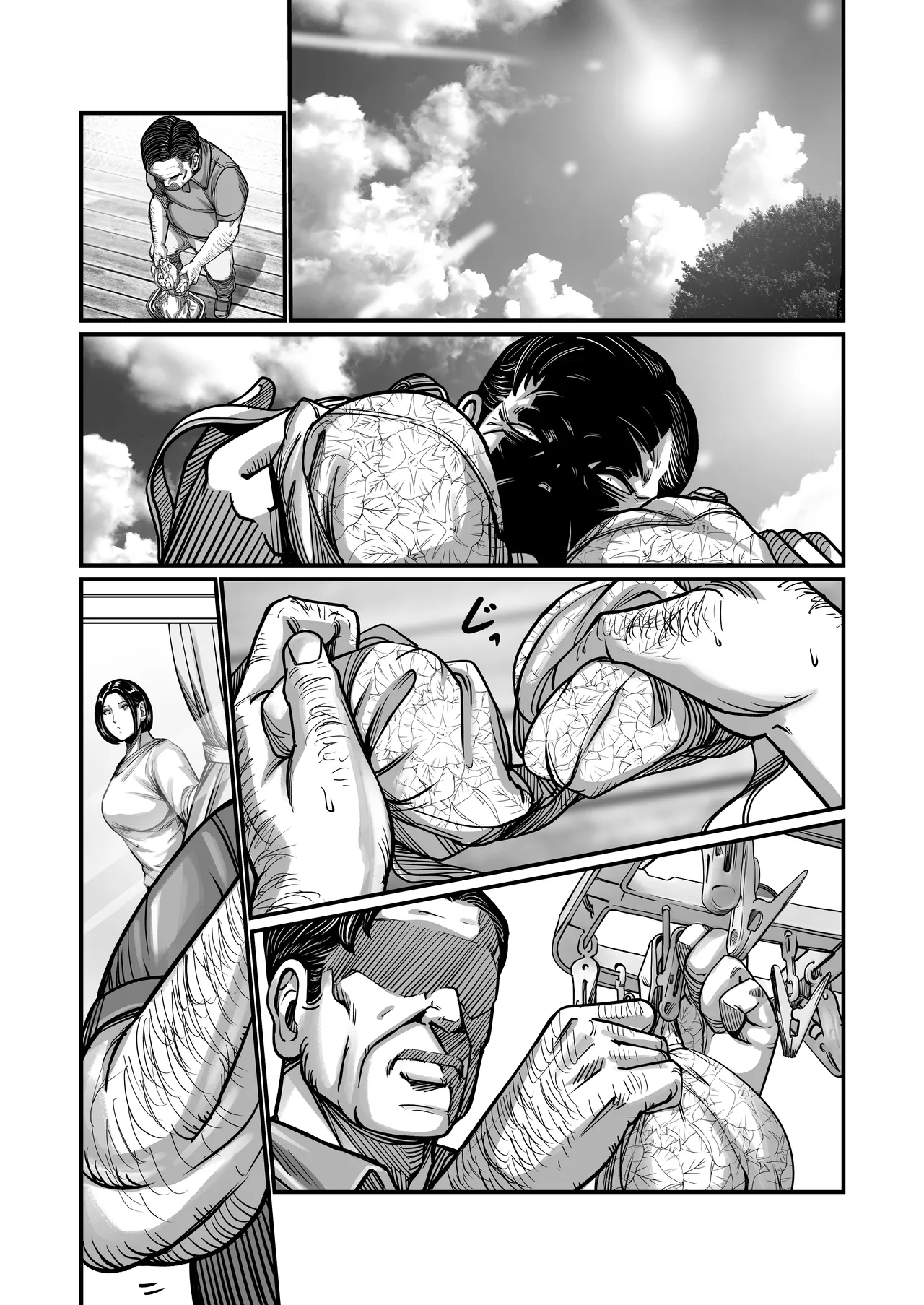 [comicホエール (ポロリビスタ)] 義父が性欲の化け物になった日 1 Hentai - Raw  30