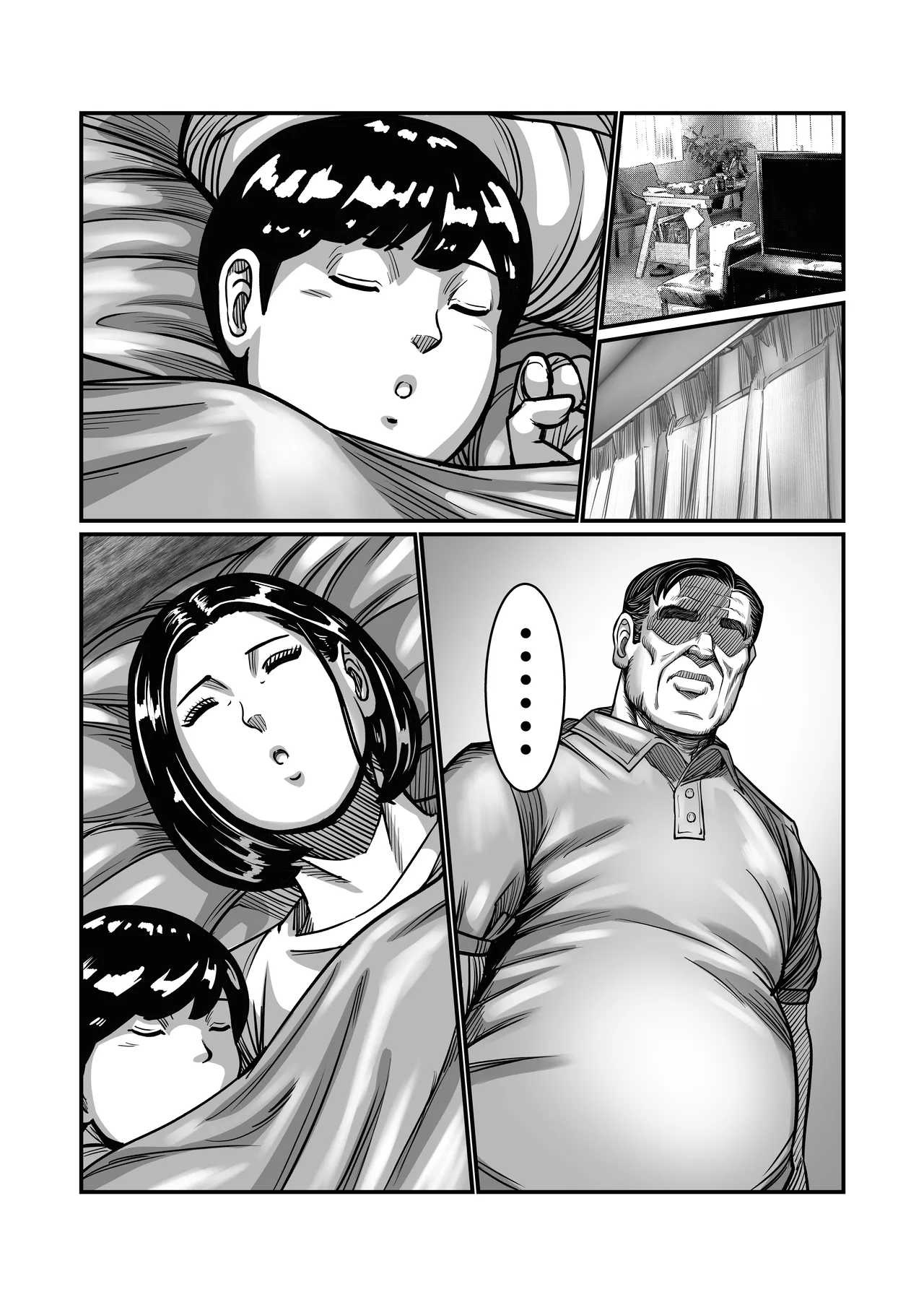 [comicホエール (ポロリビスタ)] 義父が性欲の化け物になった日 1 Hentai - Raw  48
