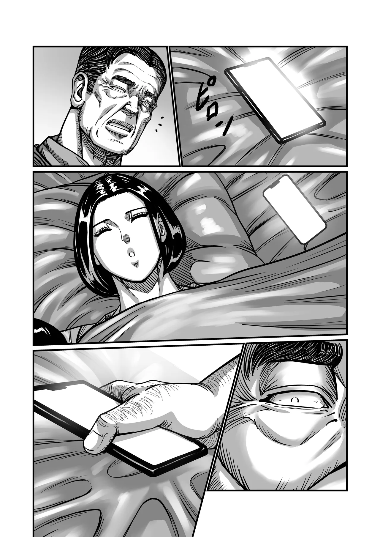 [comicホエール (ポロリビスタ)] 義父が性欲の化け物になった日 1 Hentai - Raw  49
