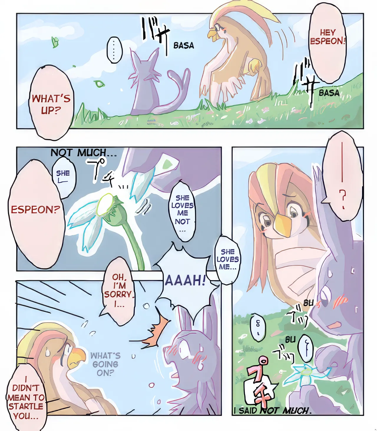 Espeon x Pigiotto page 1 full