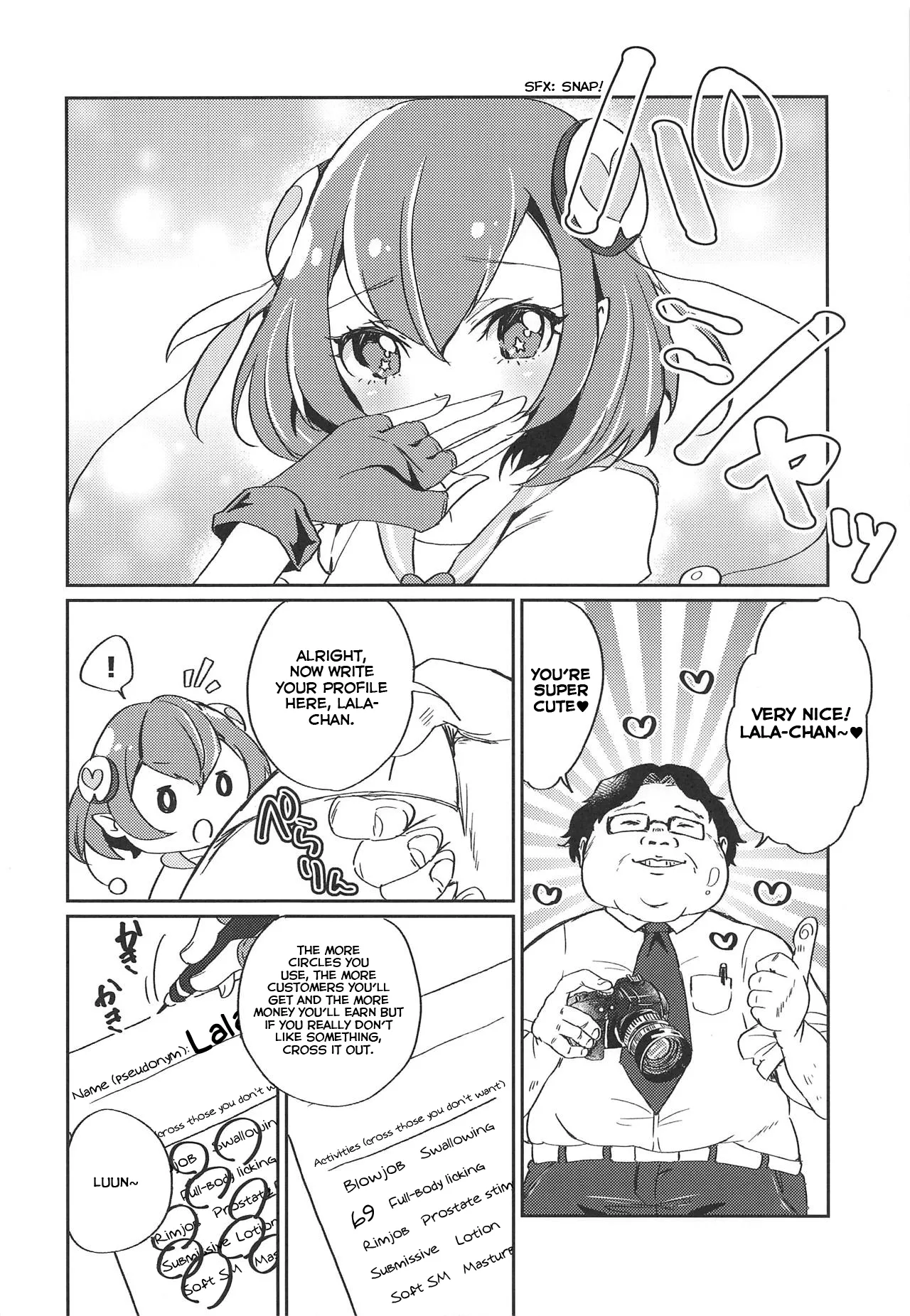 Working Lala-chan ~Box Brothel Chapter~ page 3 full