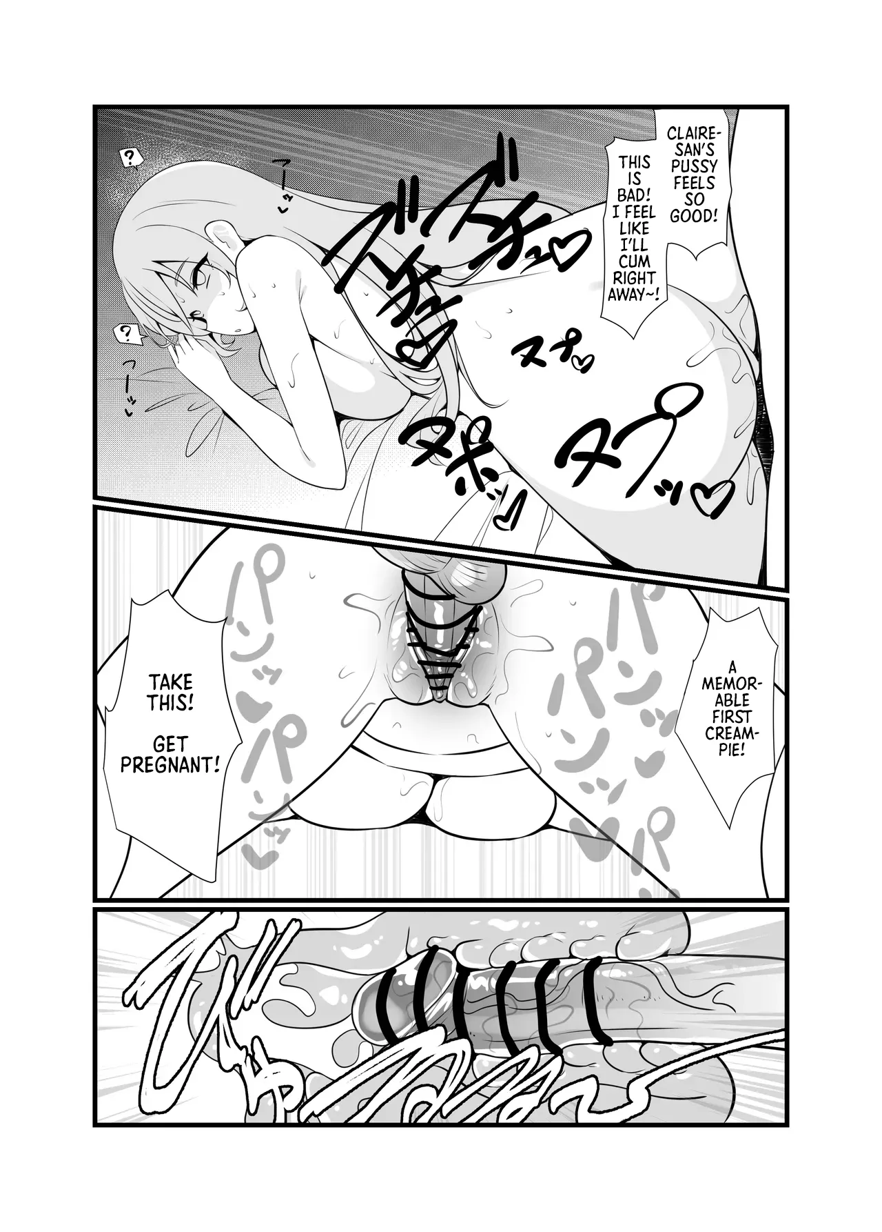 Fucking to My Heart's Content with a Hypnosis App page 8 full