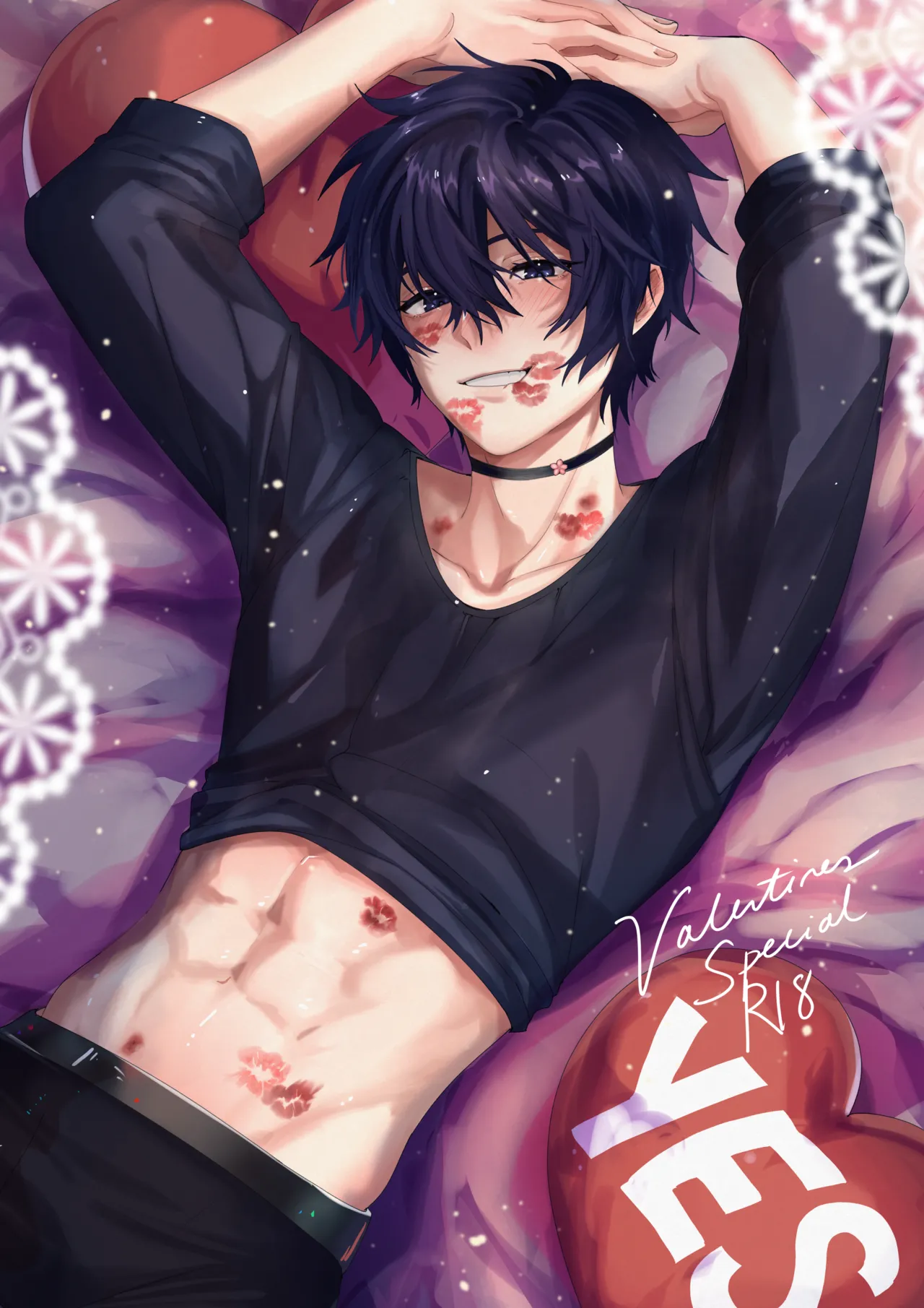 Valentine's Day page 1 full