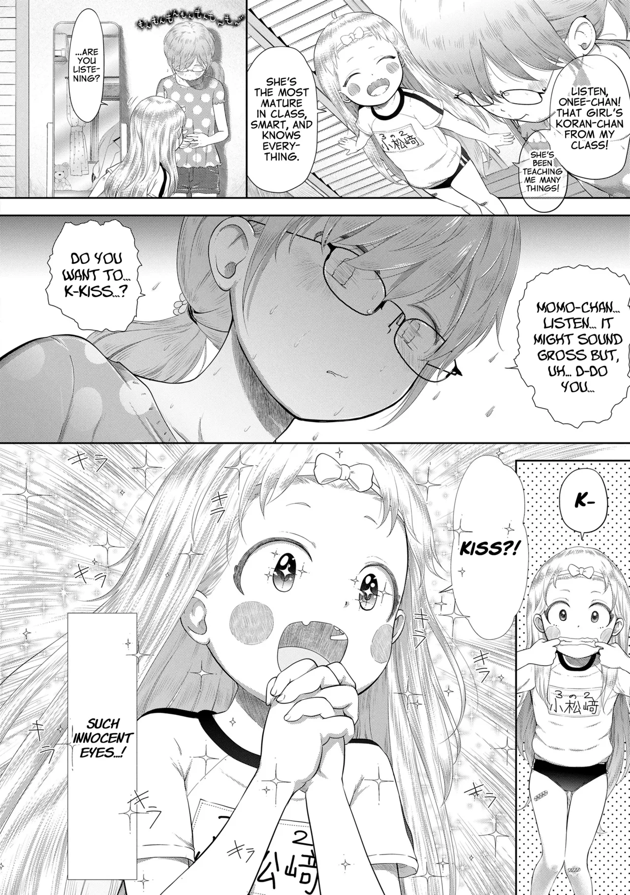 5 No 2 to 3 no 2 no Koibana. 2 Jikanme!! | Go no Ni no tannin Morita-sensei no Happi Rorikon Raifu ♥ page 10 full