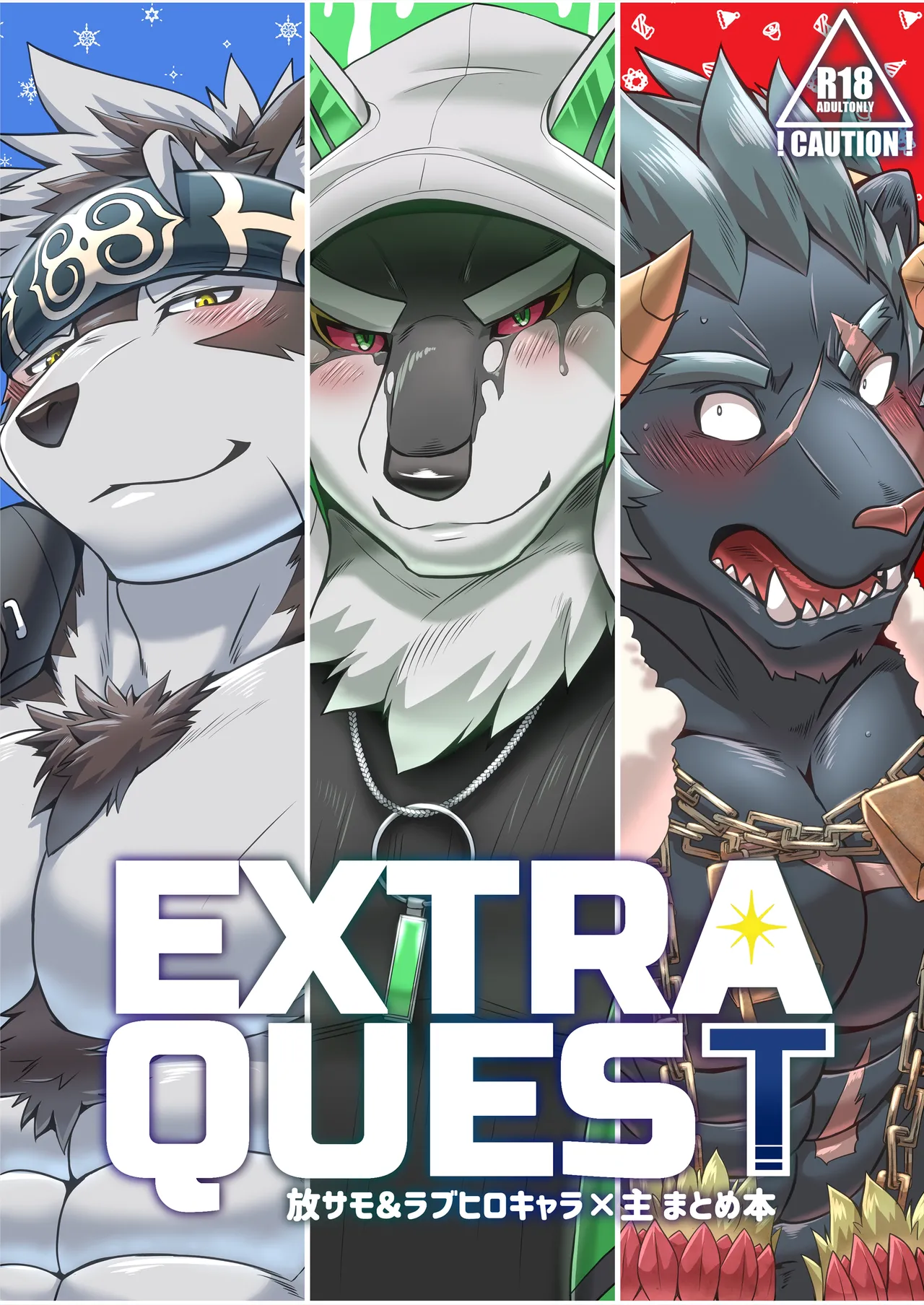 全ファイル page 1 full