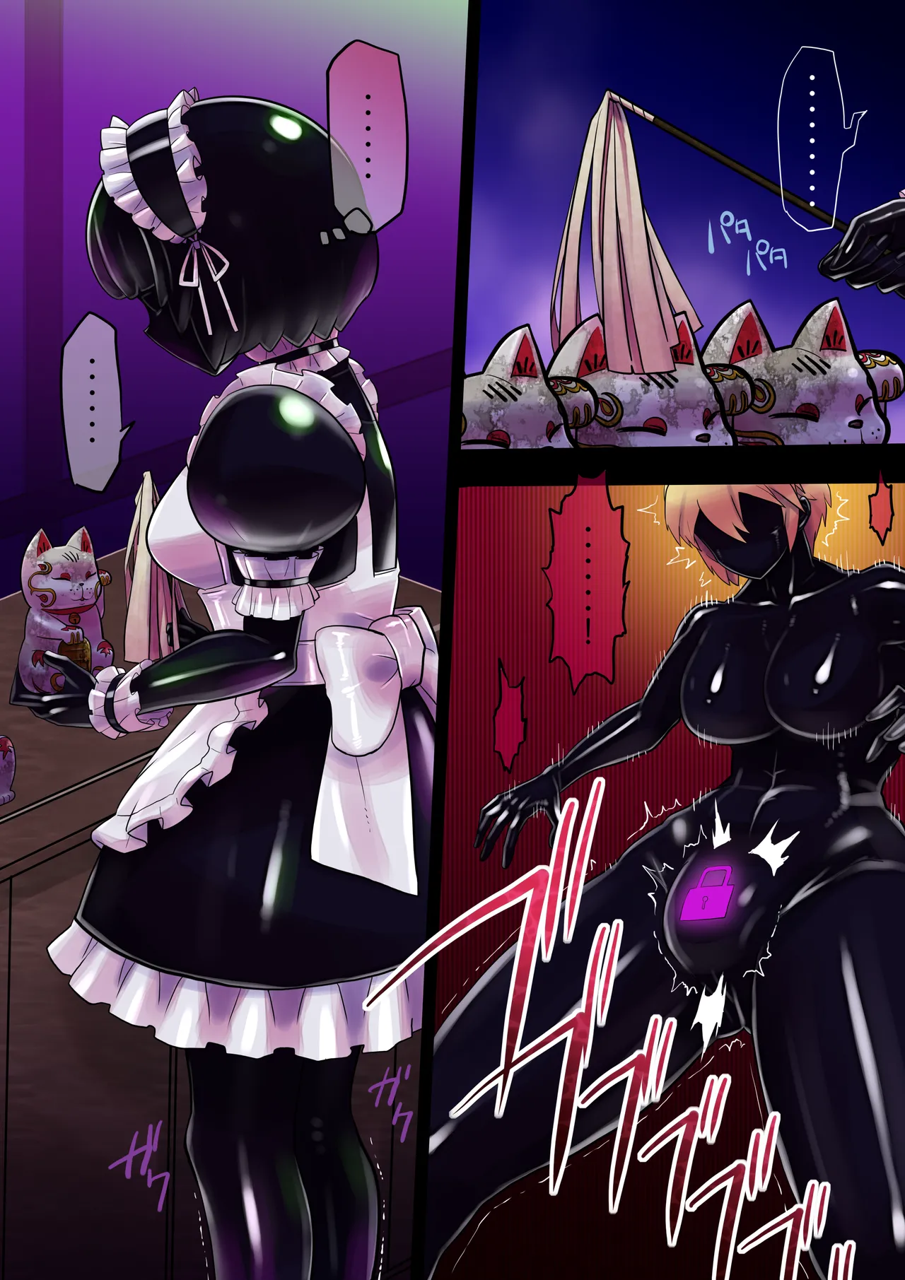 Black girl transformation in the ruins 1-2 page 5 full