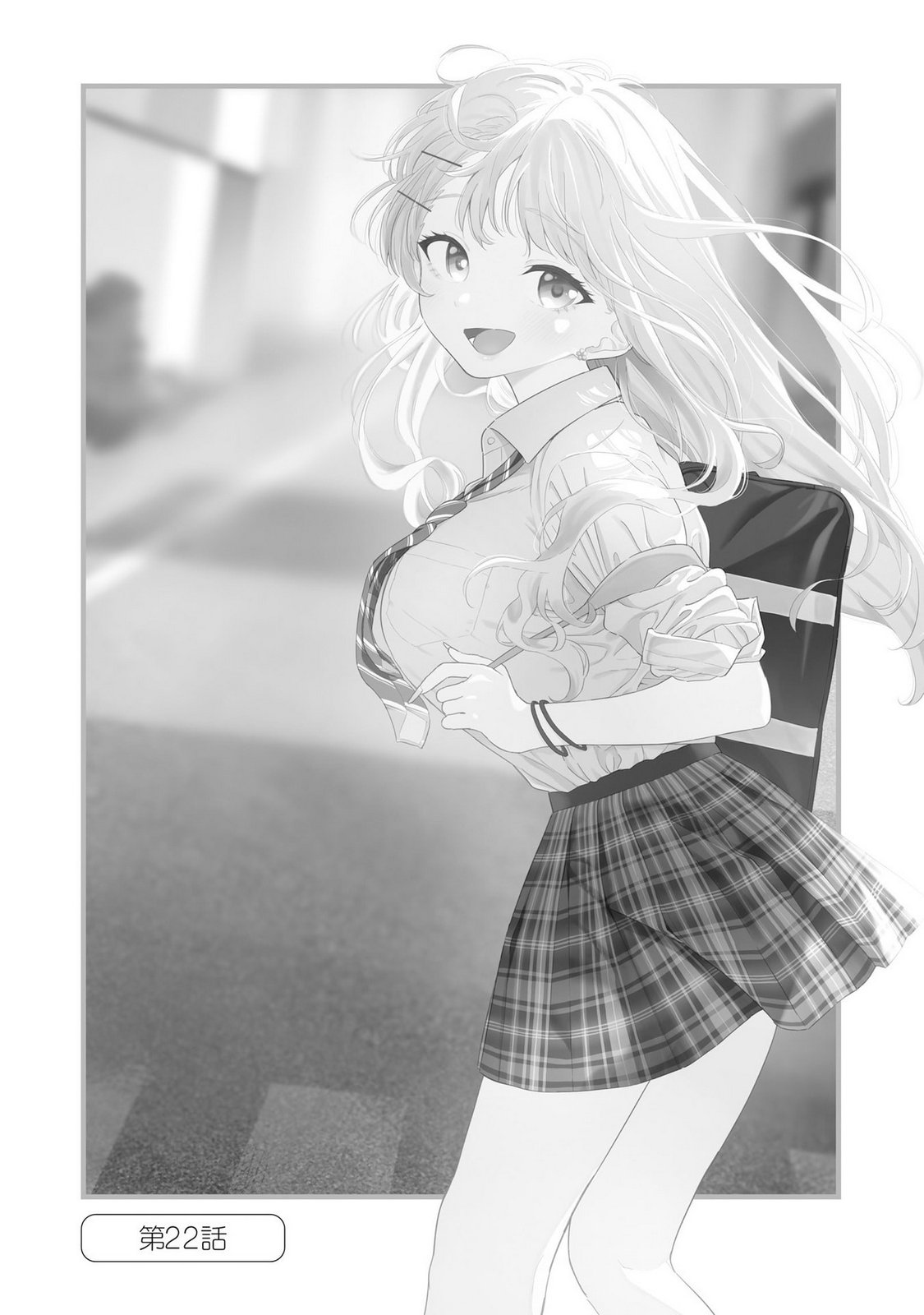 Onna Tomodachi wa Tanomeba Igaito Yarasete Kureru Volume 4 page 6 full