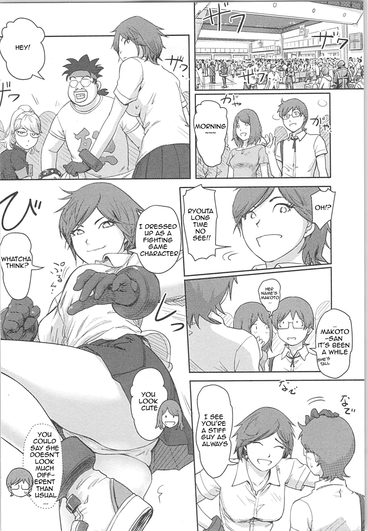 Kaikan Change ♂⇔♀ ~Hajimete wa Onna no Karada de~ Ch. 3 page 3 full